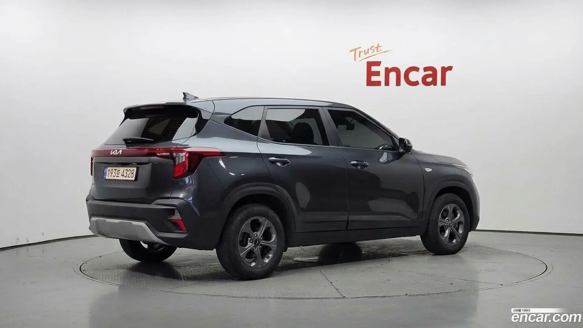Main__Slider__Photo:Seltos Kia 2022.8-1