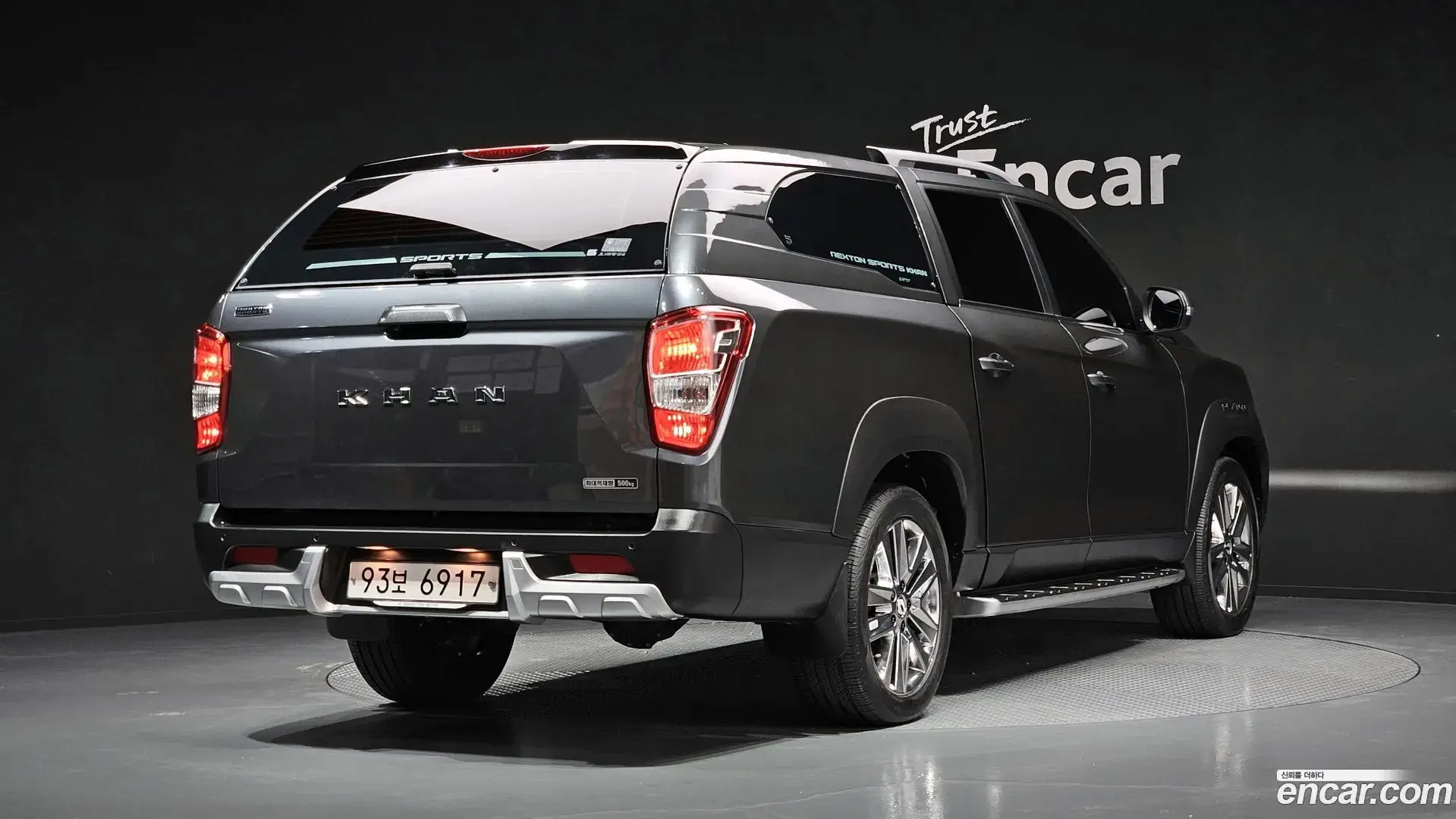 Main__Slider__Photo:Rexton KG Mobility 2020.11-1