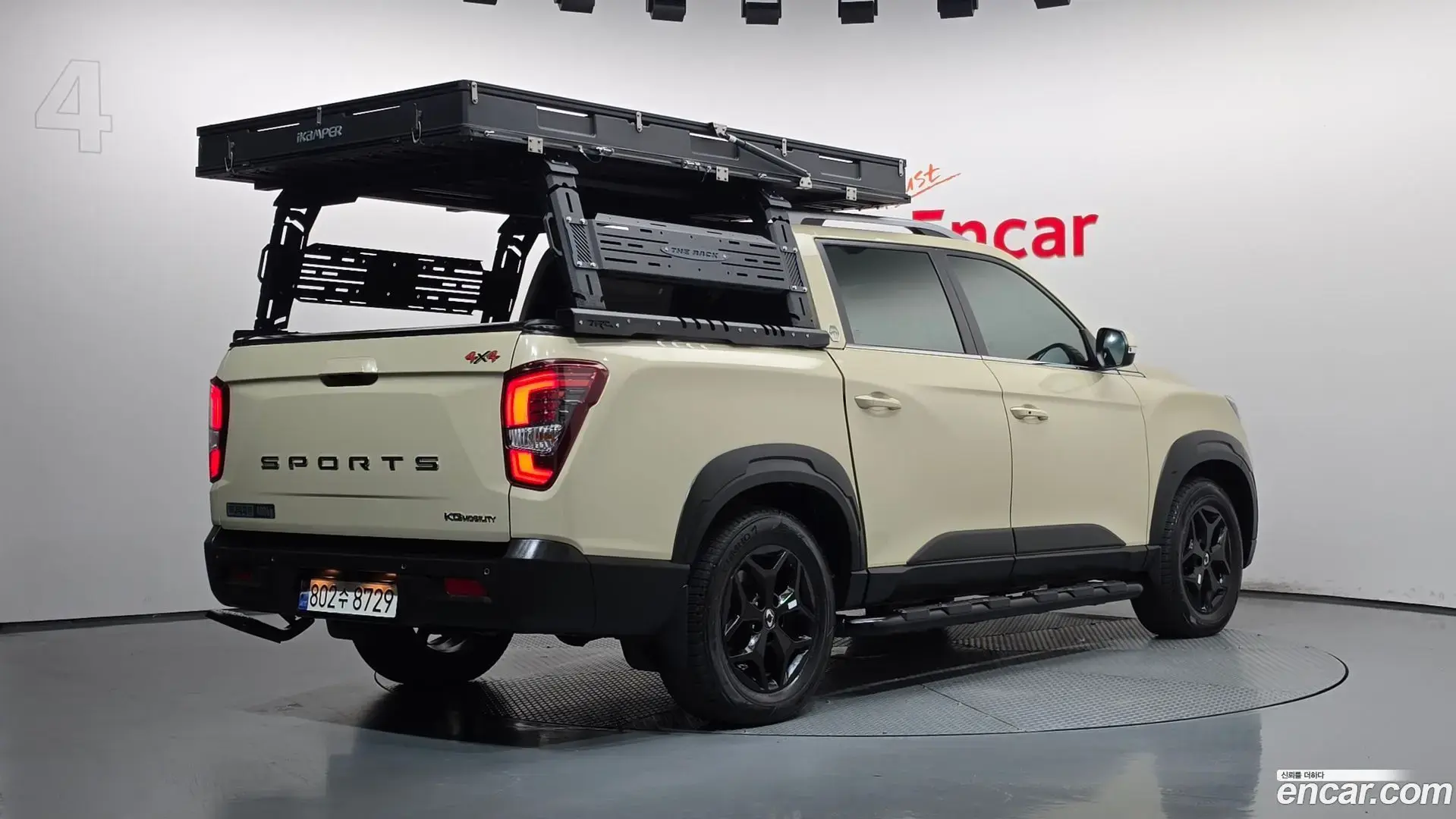 Main__Slider__Photo:Rexton KG Mobility 2023.9-1