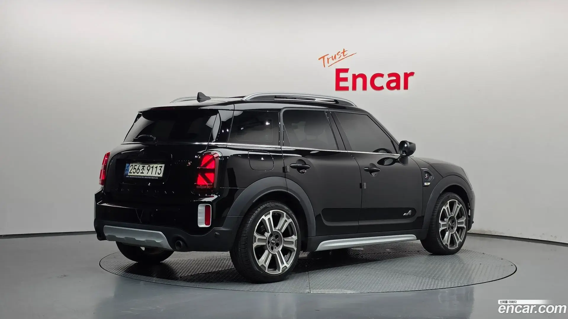 Main__Slider__Photo:Countryman Mini 2021.5-1