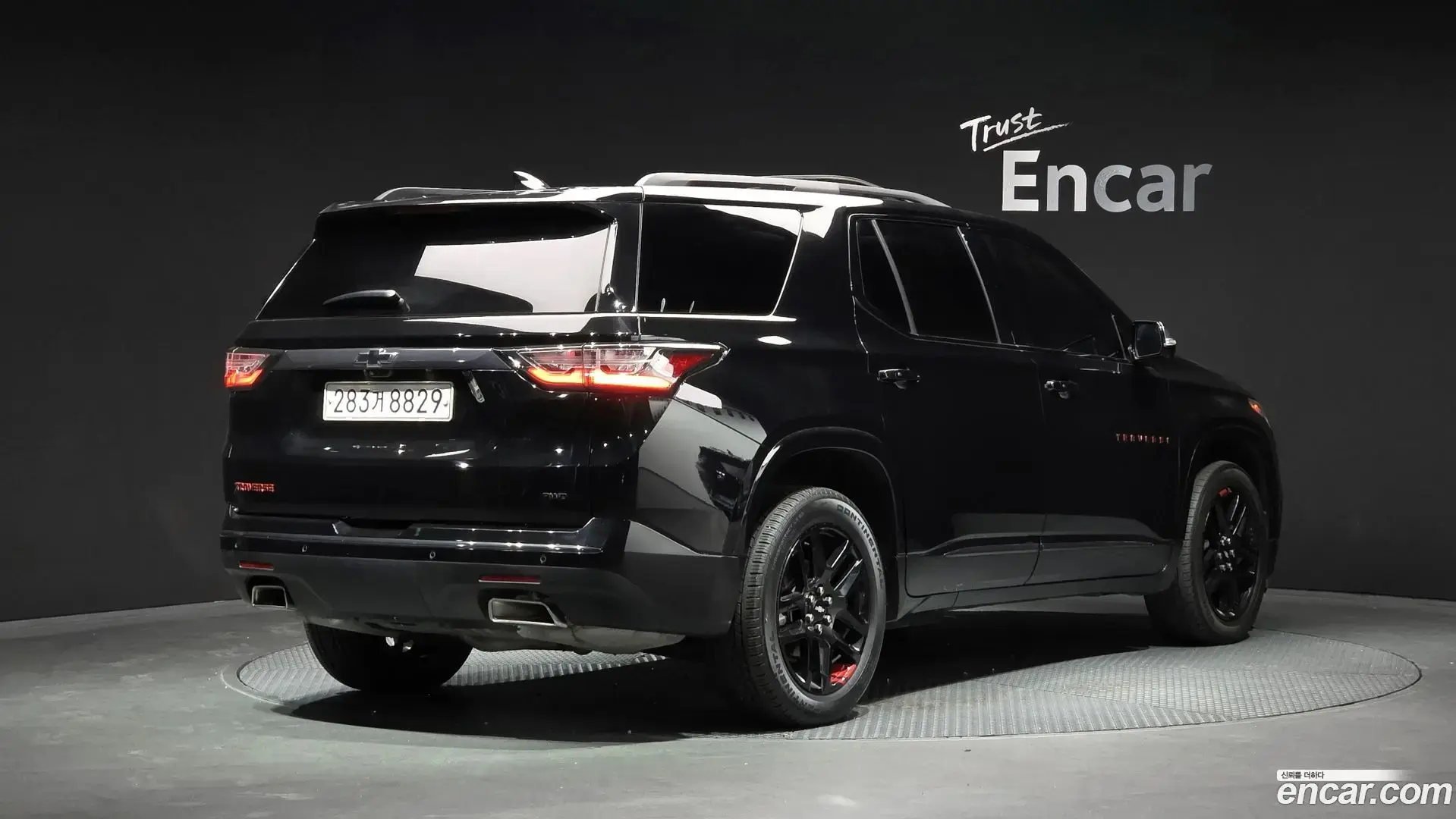 Main__Slider__Photo:Traverse Chevrolet 2020.7-1