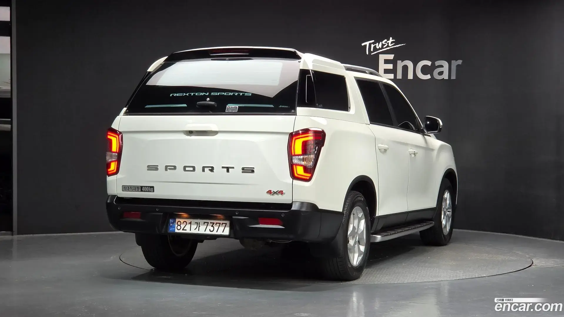 Main__Slider__Photo:Rexton KG Mobility 2023.4-1