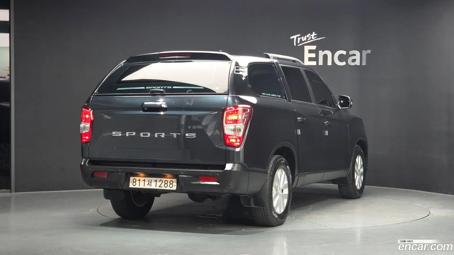 Main__Slider__Photo:Rexton KG Mobility 2022.6-1