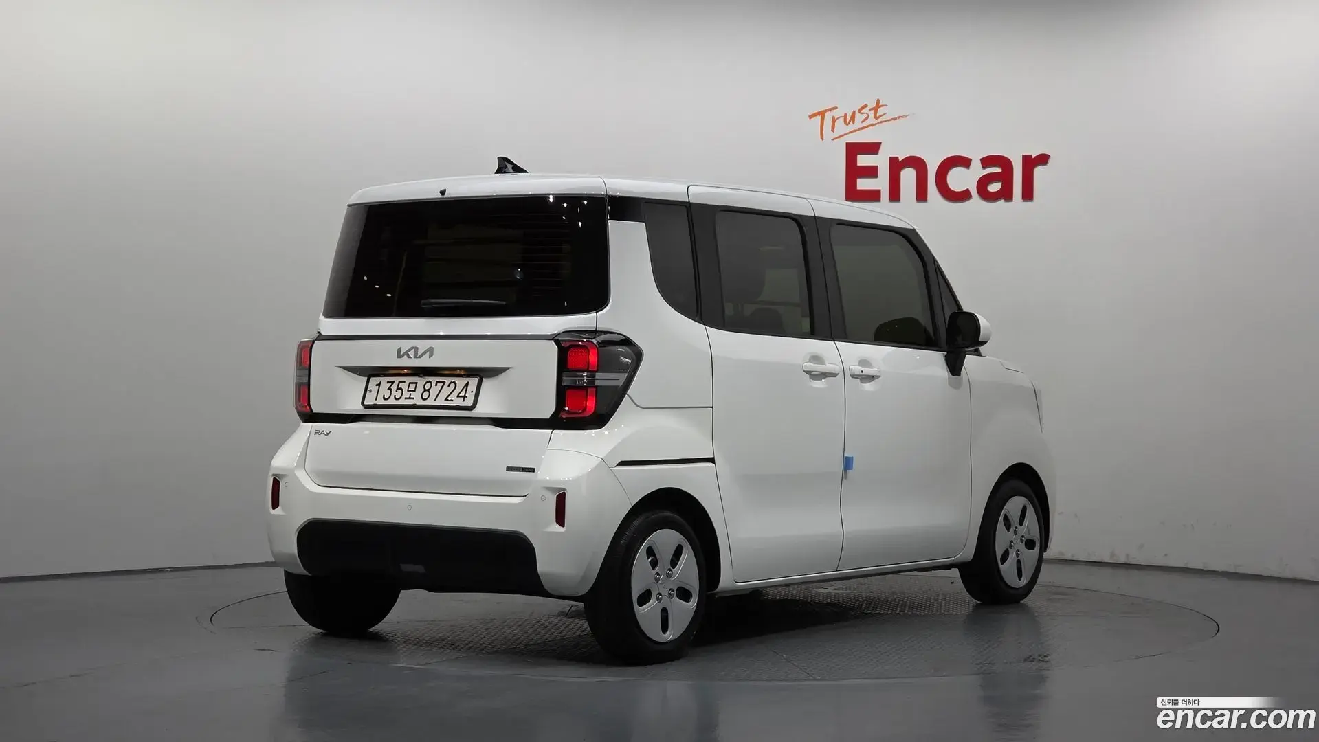 Main__Slider__Photo:RAY Kia 2023.11-1
