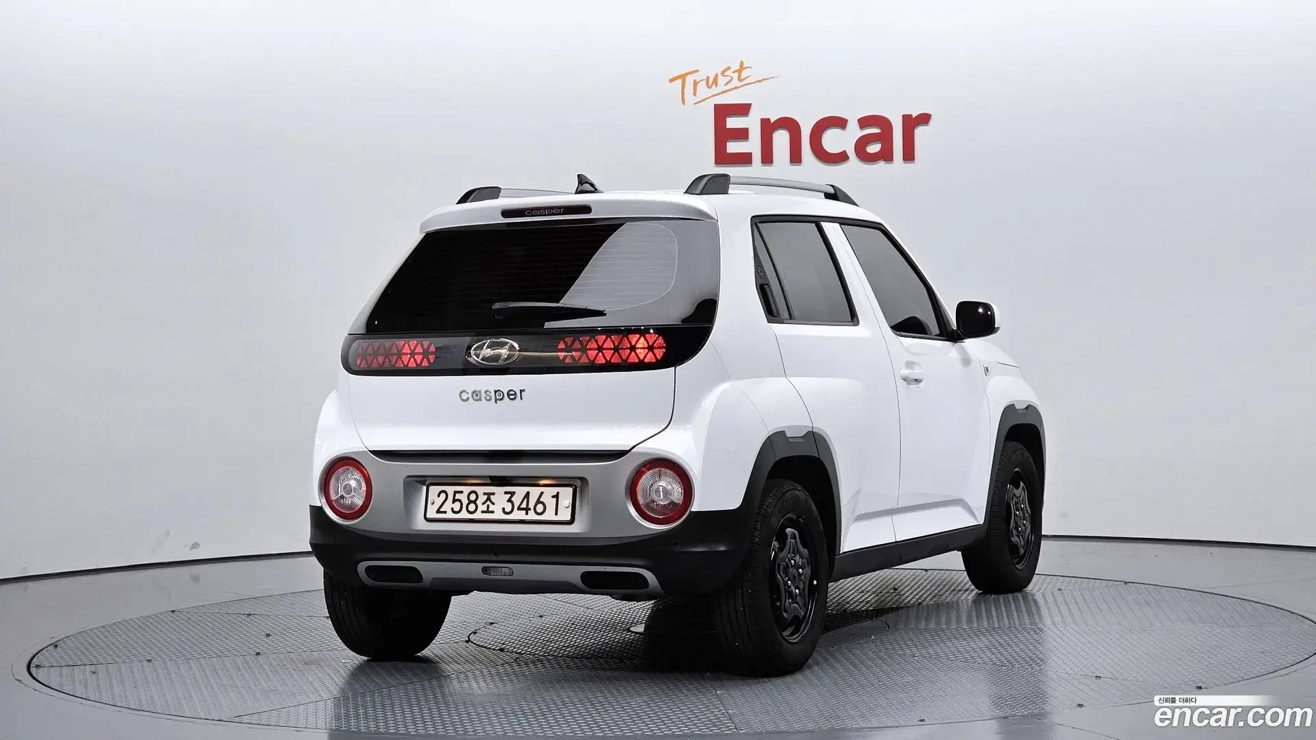 Main__Slider__Photo:Casper Hyundai 2023.8-1