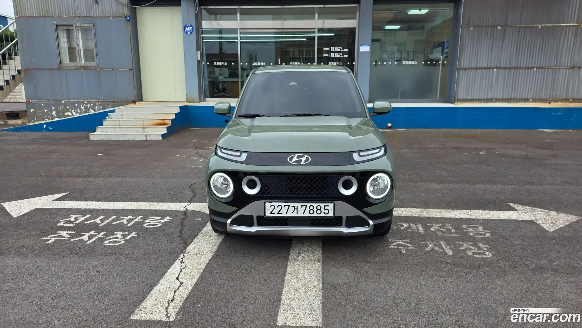 Main__Slider__Photo:Casper Hyundai 2024.5-1