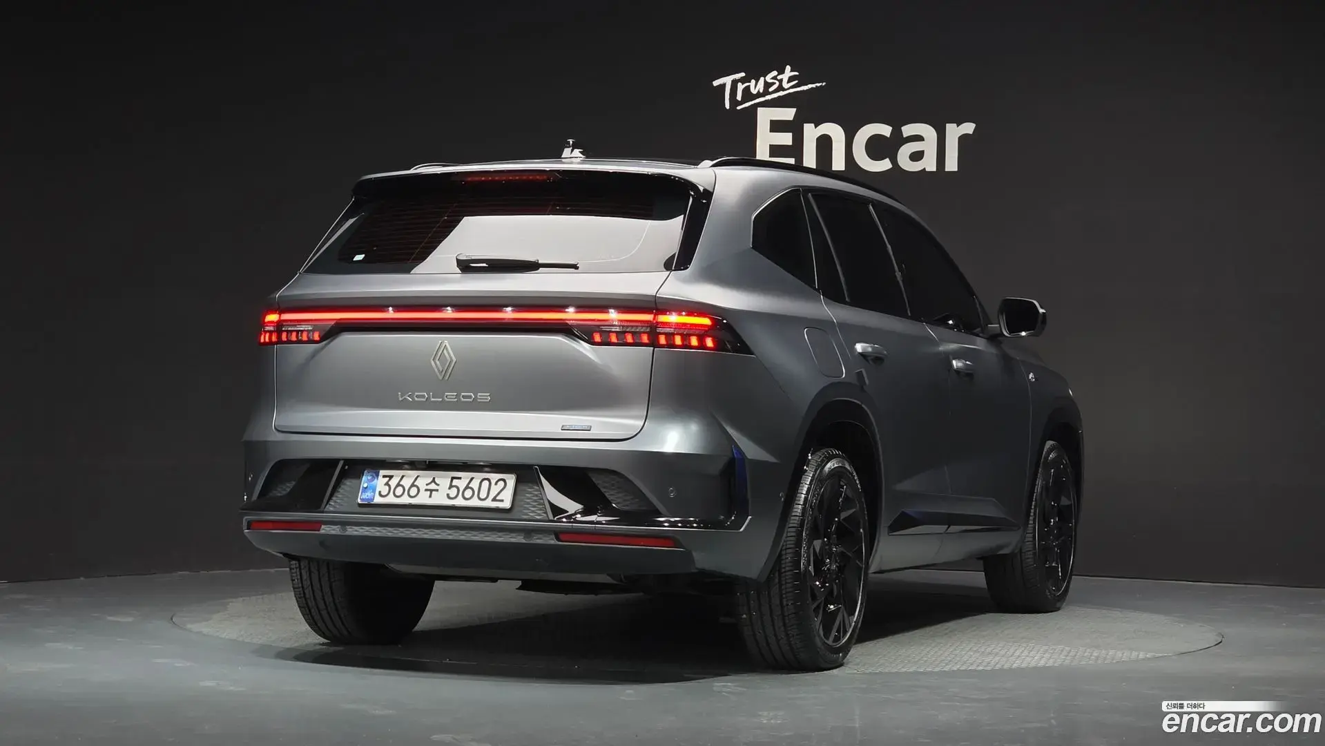 Main__Slider__Photo:Grand Koleos Renault Korea 2025.0-1