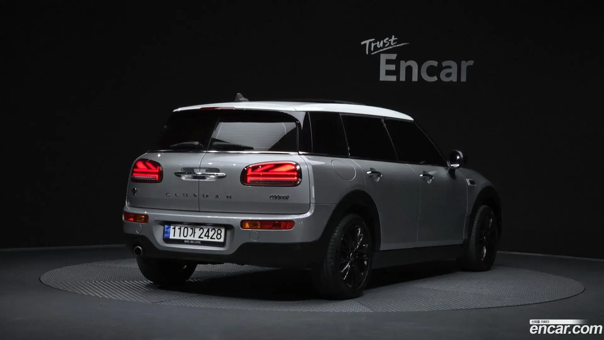 Main__Slider__Photo:Clubman Mini 2023.4-1