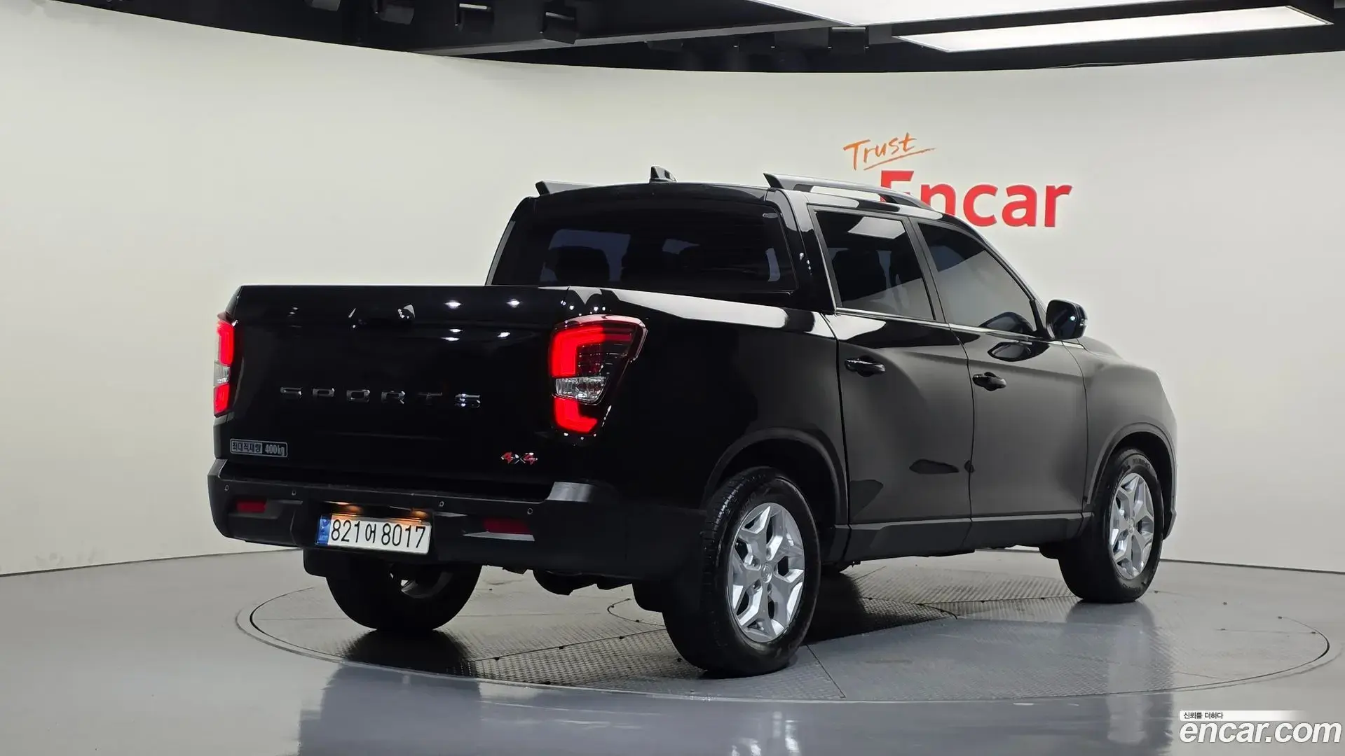 Main__Slider__Photo:Rexton KG Mobility 2022.5-1