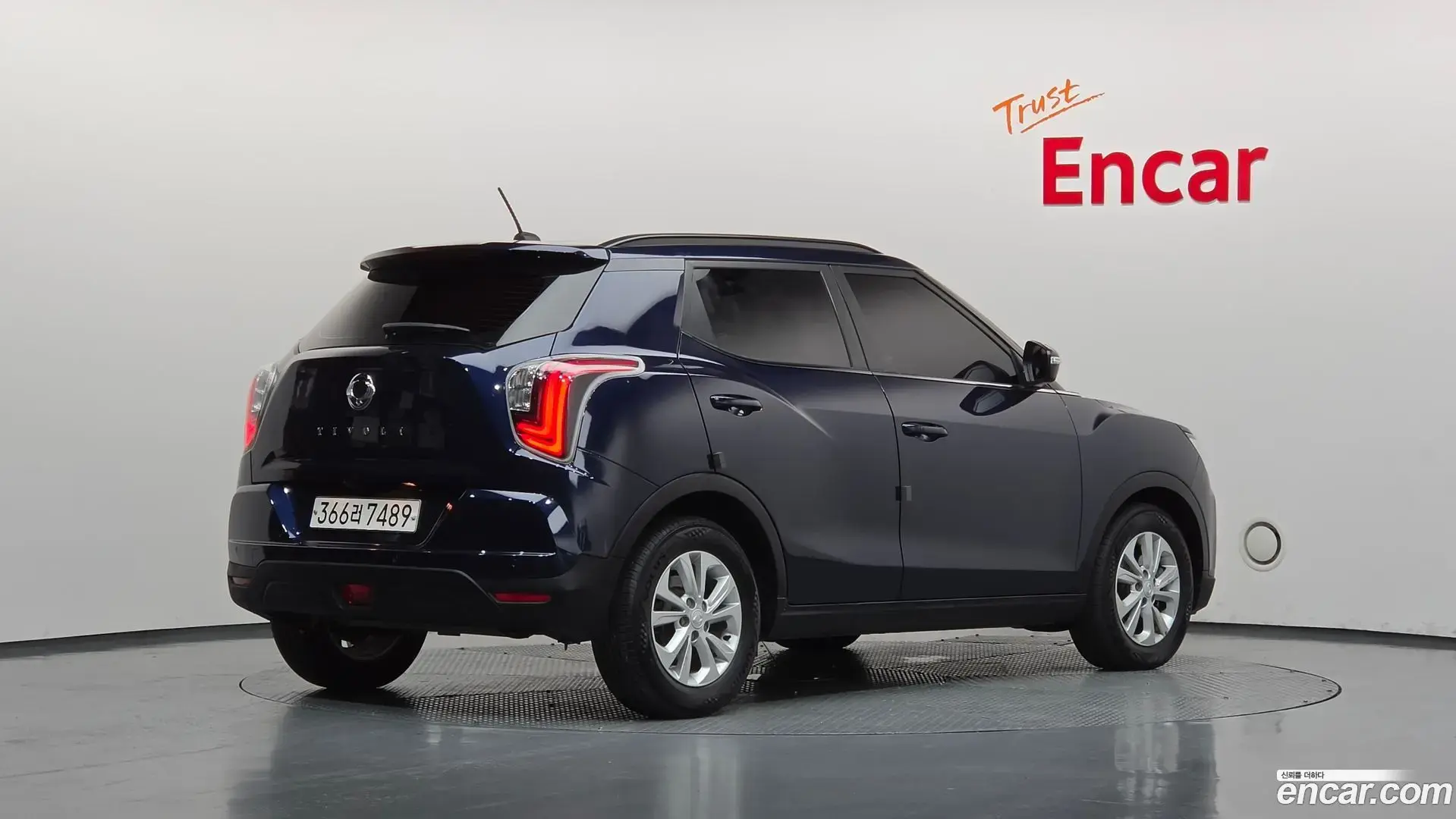 Main__Slider__Photo:TIBOLI KG Mobility 2020.8-1