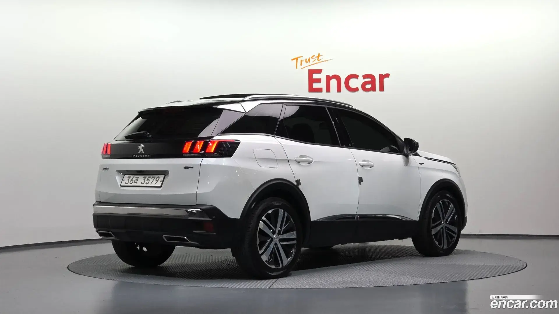 Main__Slider__Photo:3008 Peugeot 2017.7-1