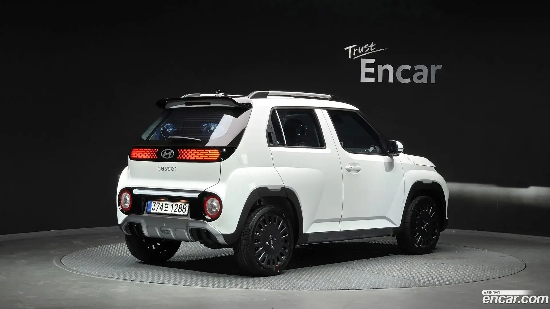Main__Slider__Photo:Casper Hyundai 2026.3-1