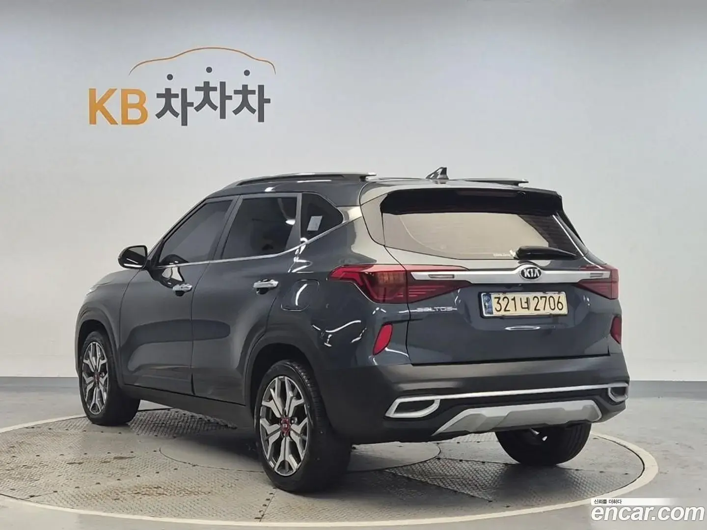 Main__Slider__Photo:Seltos Kia 2020.10-1