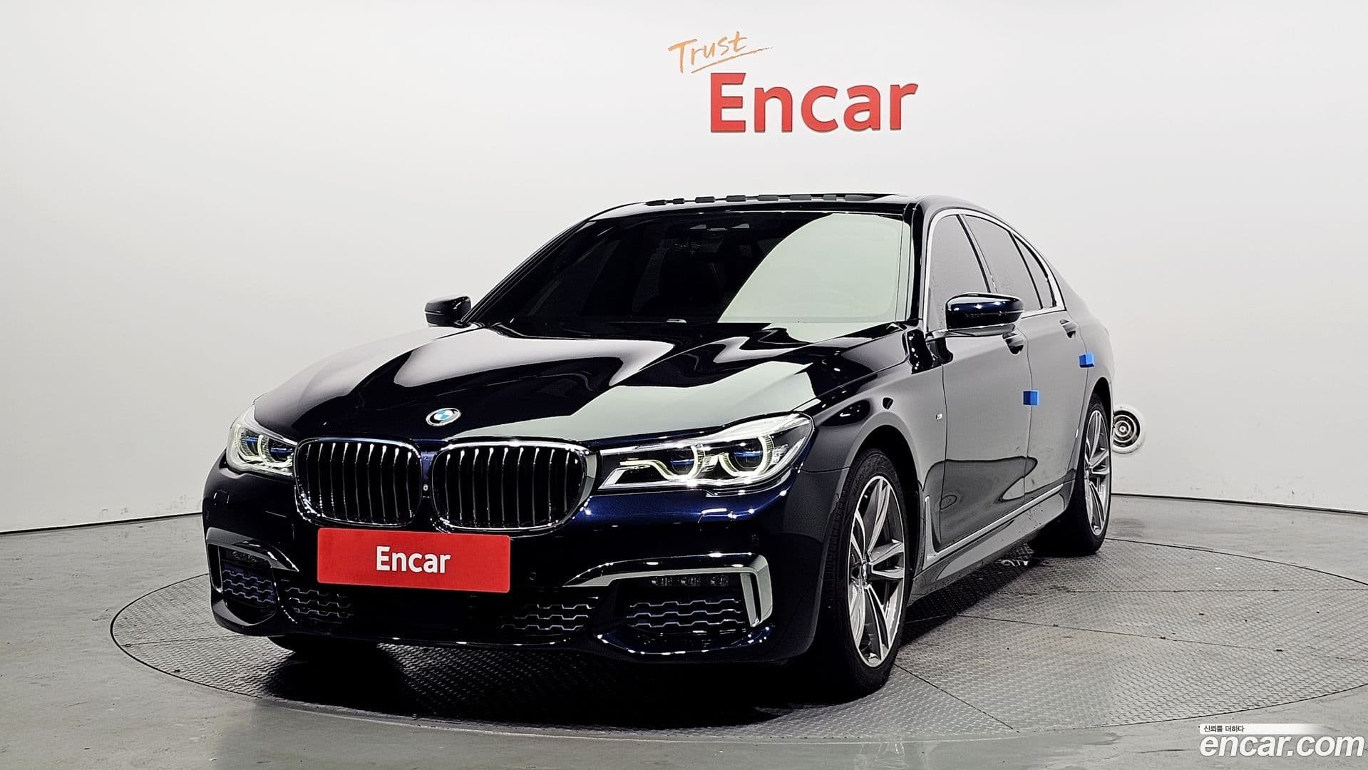 Main__Slider__Photo:7-Series BMW 2017.5-0