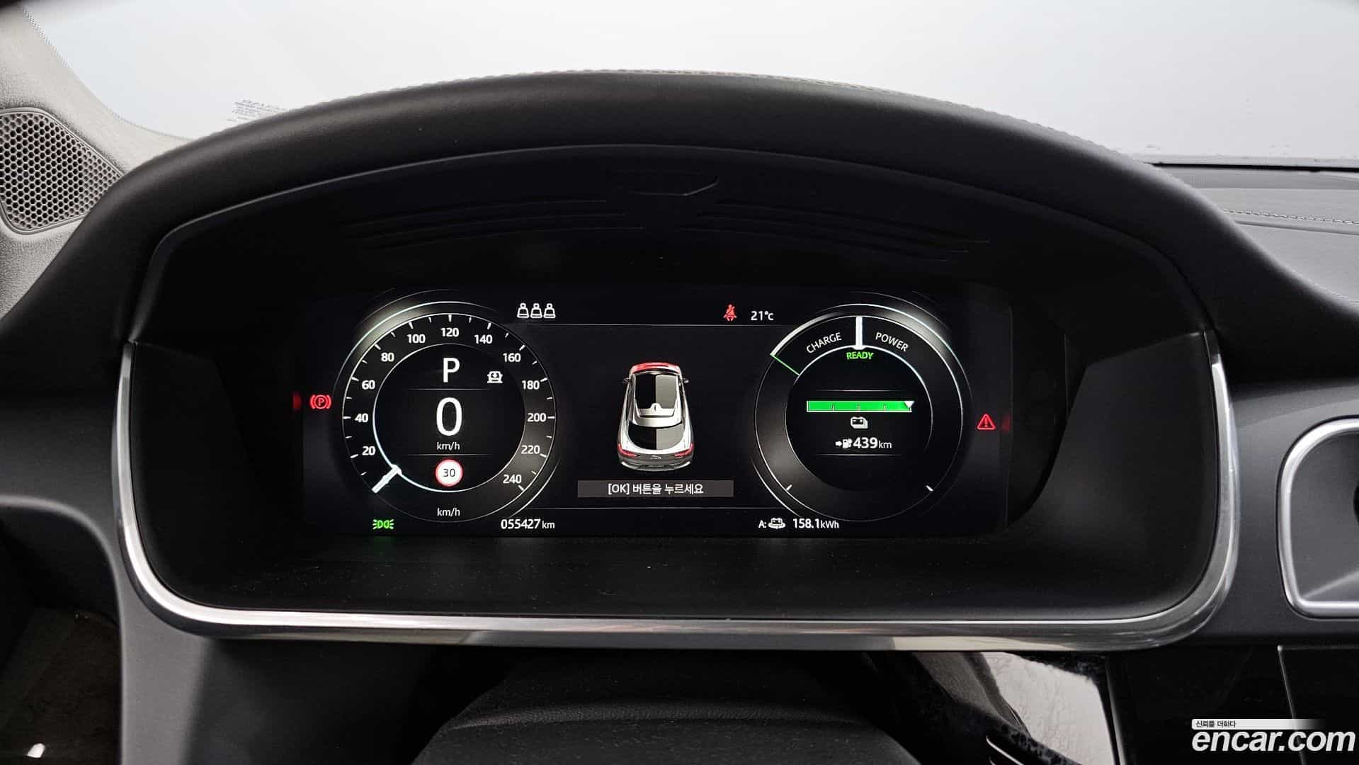 I-PACE Jaguar 2019.4-INNER-008