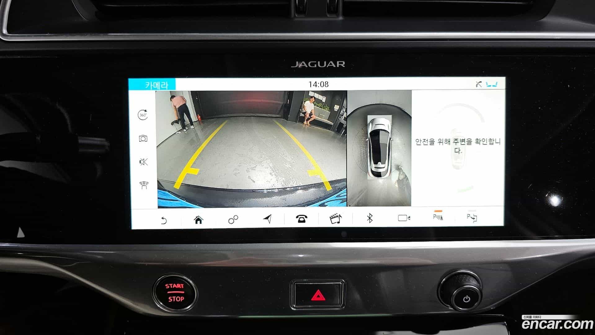 I-PACE Jaguar 2019.4-OPTION-019