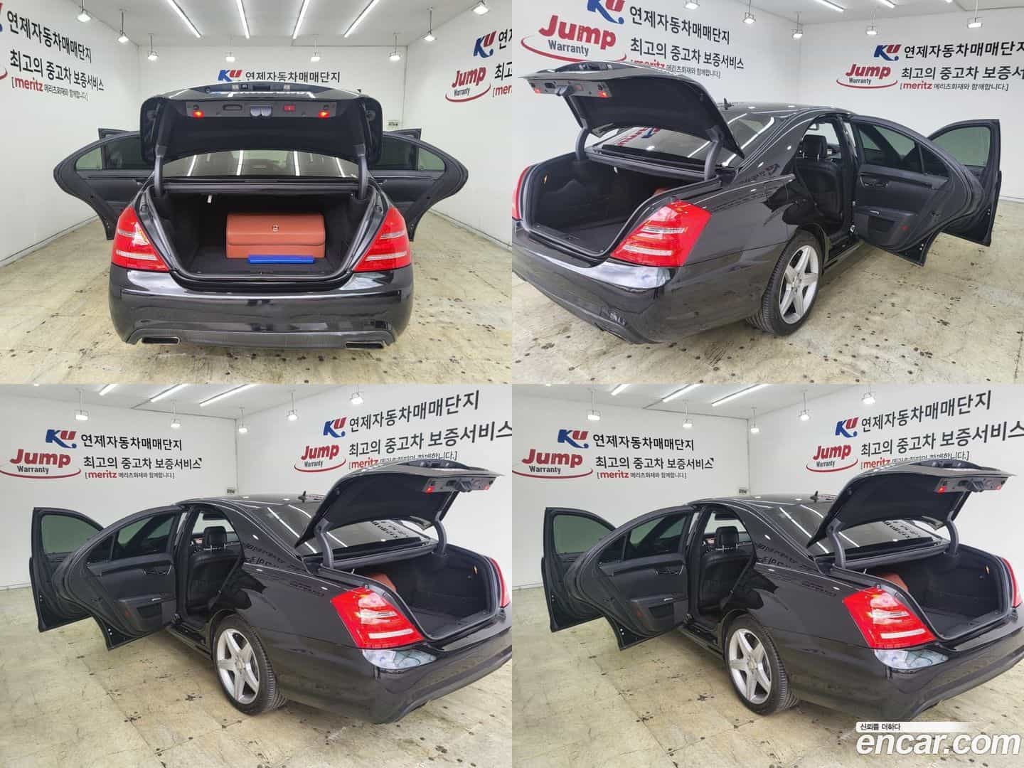 S-Class Mercedes-Benz 2013.0-OUTER-004