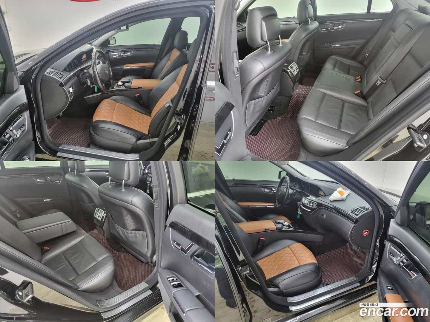 S-Class Mercedes-Benz 2013.0-INNER-007