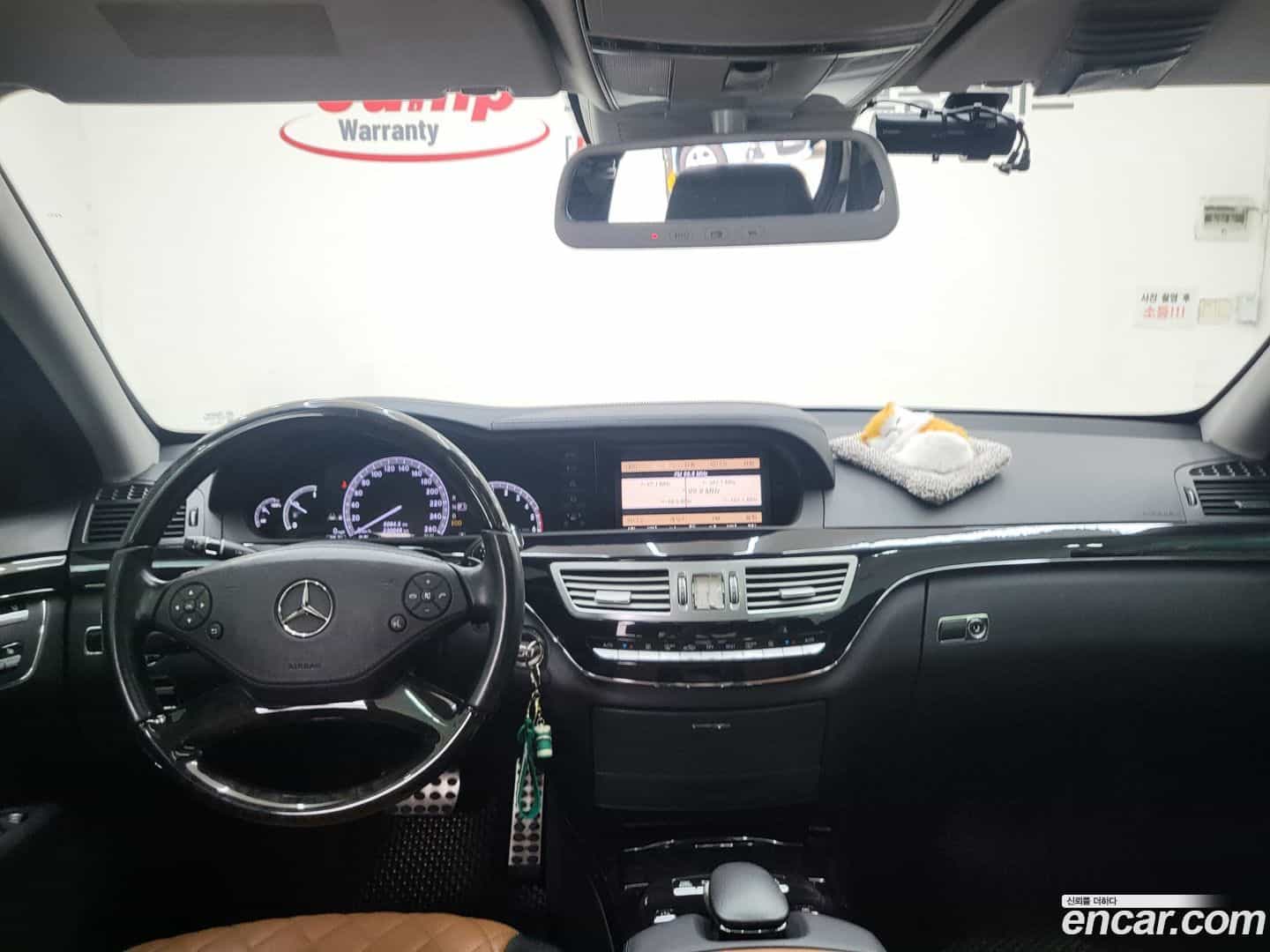 S-Class Mercedes-Benz 2013.0-INNER-010