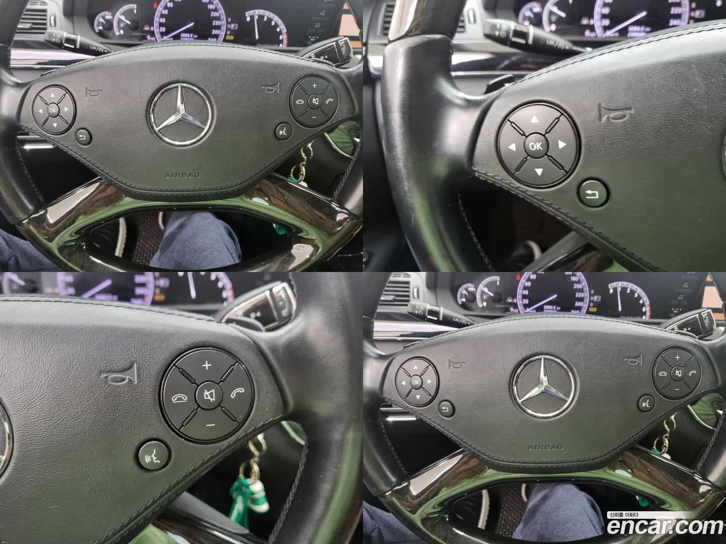 S-Class Mercedes-Benz 2013.0-OPTION-015