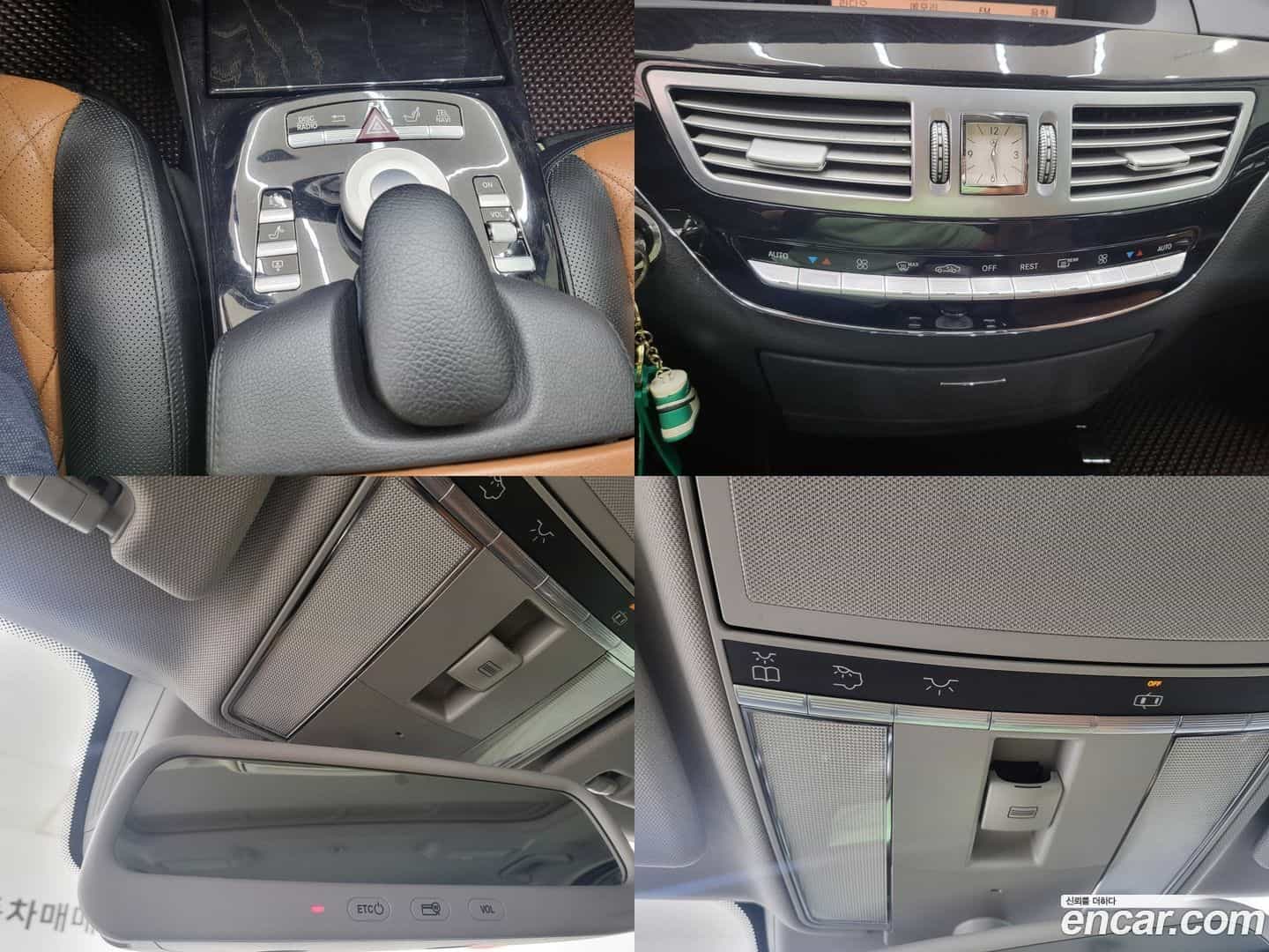 S-Class Mercedes-Benz 2013.0-OPTION-017