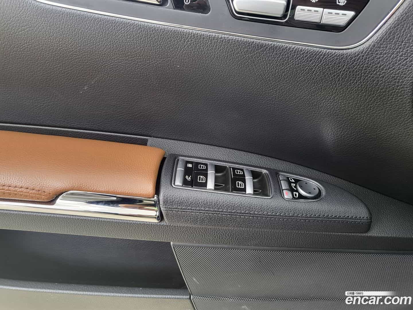 S-Class Mercedes-Benz 2013.0-OPTION-020