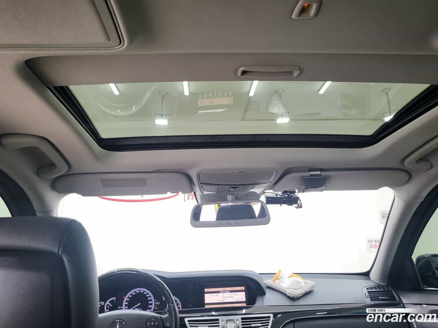 S-Class Mercedes-Benz 2013.0-OPTION-021