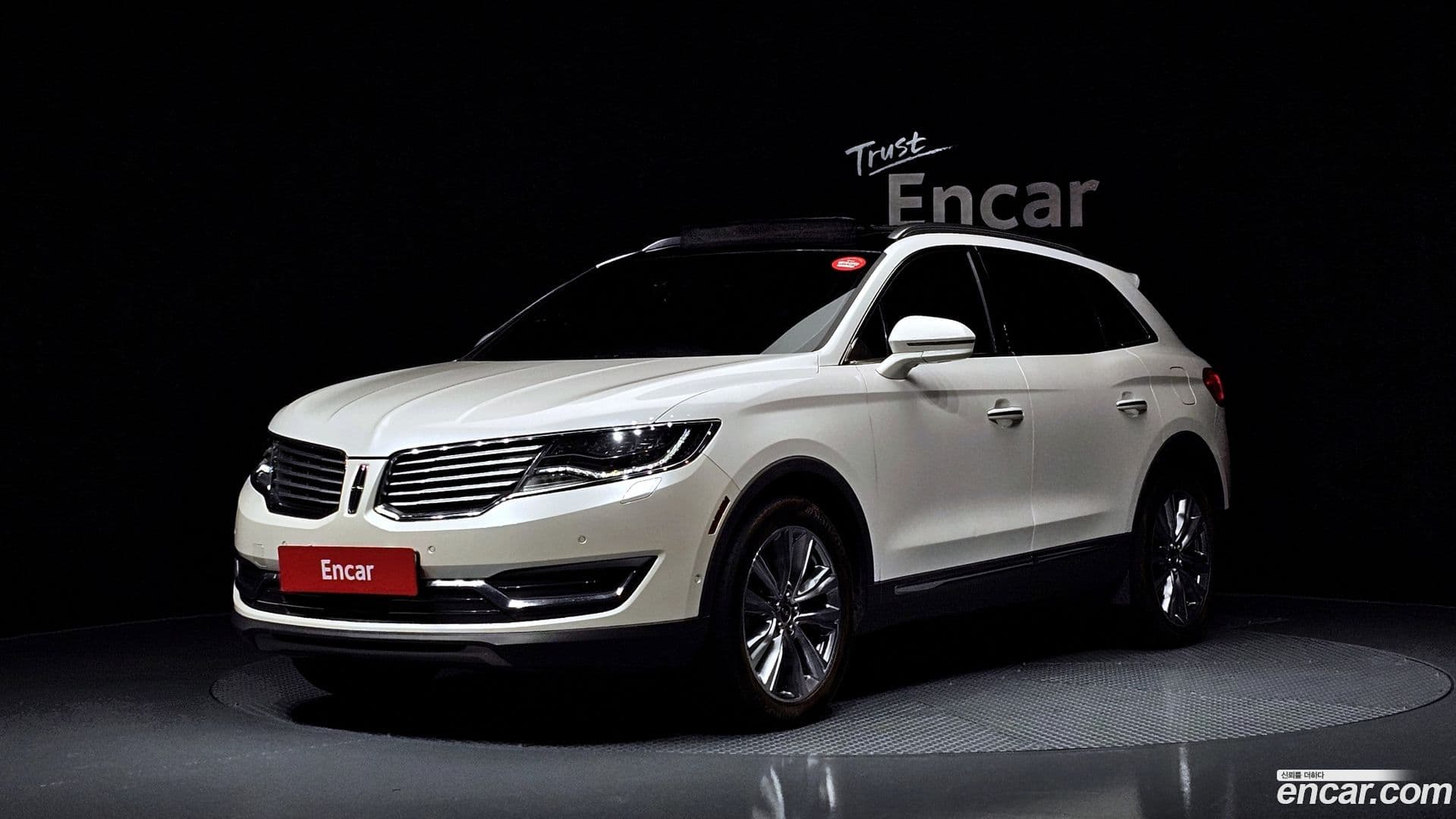 Main__Slider__Photo:MKX Lincoln 2016.10-0