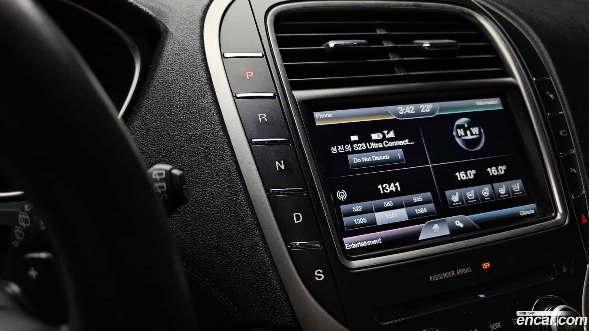 MKX Lincoln 2016.10-INNER-009