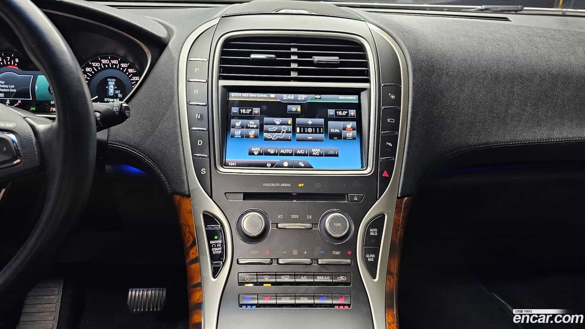 MKX Lincoln 2016.10-OPTION-018