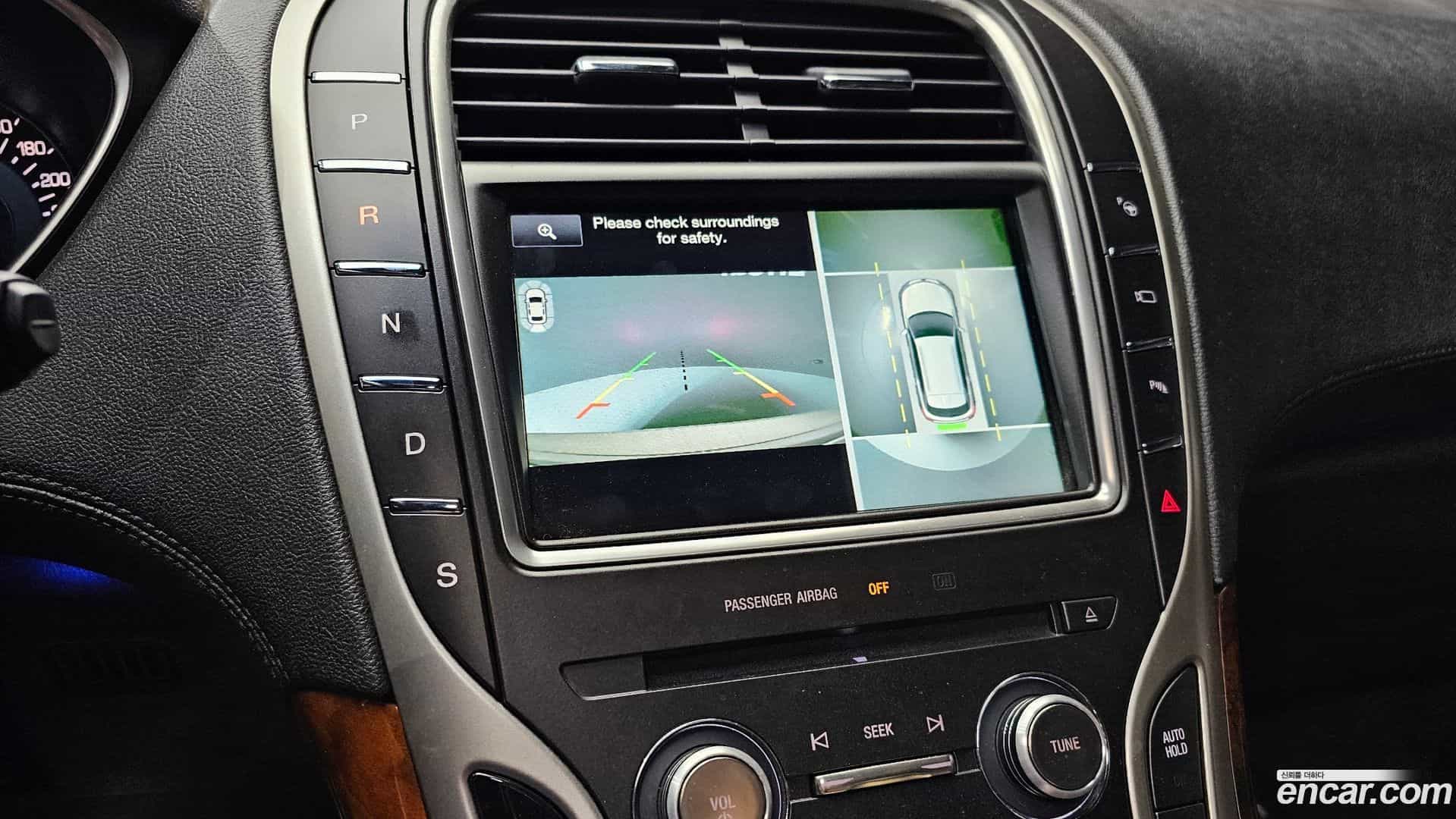 MKX Lincoln 2016.10-OPTION-019
