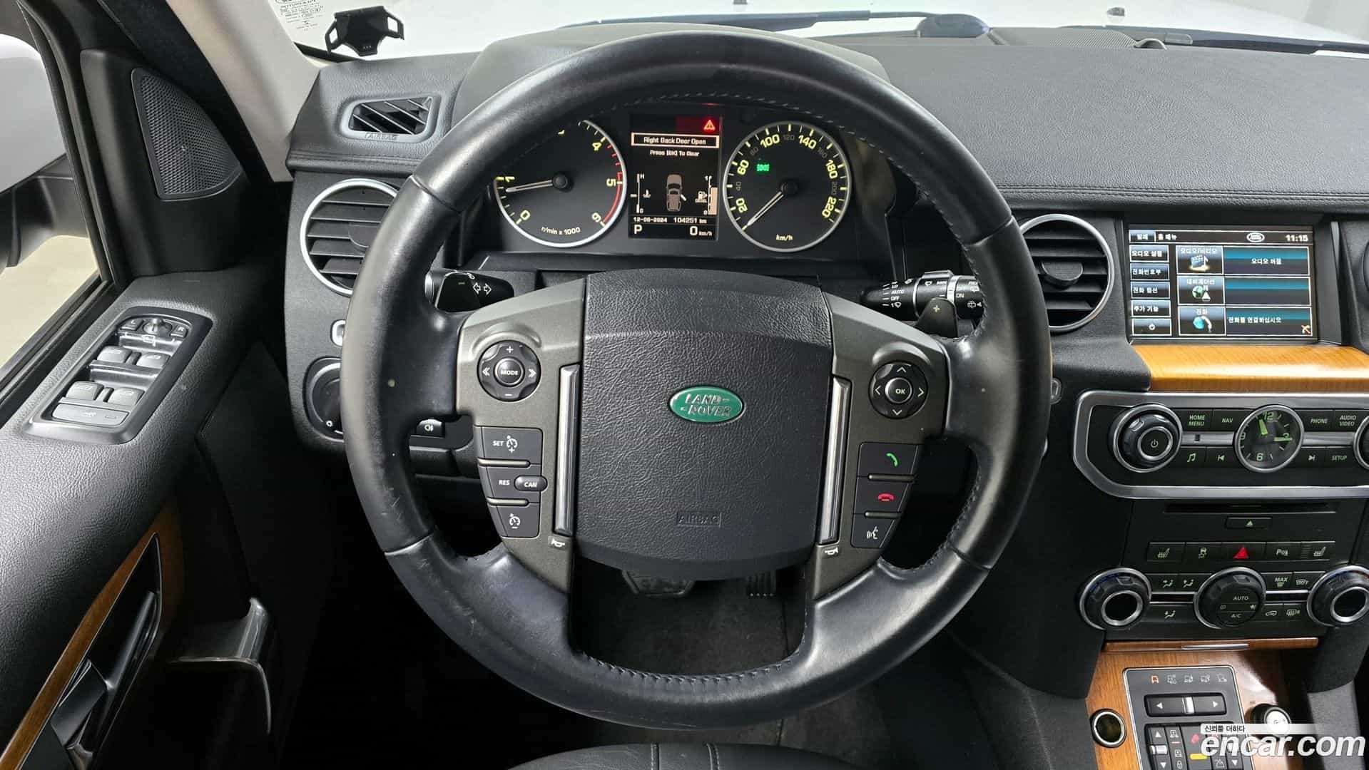Discovery Land Rover 2013.5-OPTION-017