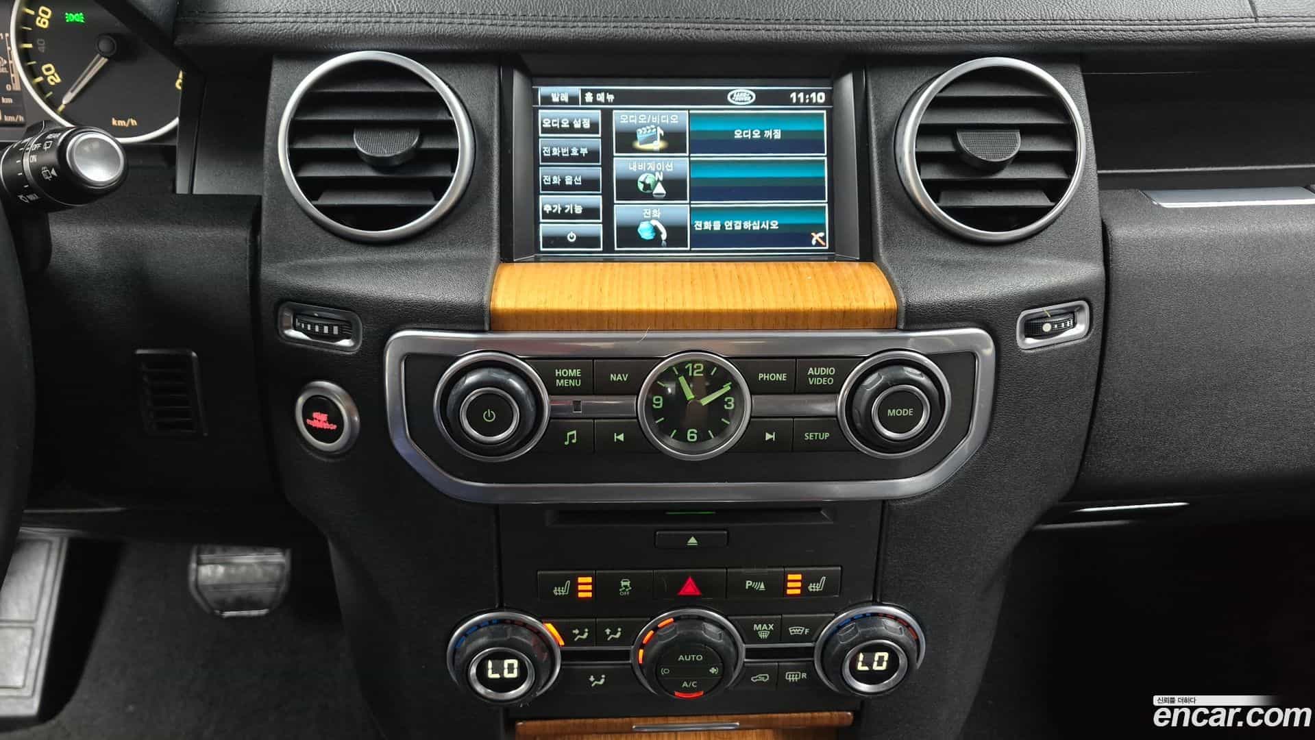Discovery Land Rover 2013.5-OPTION-018