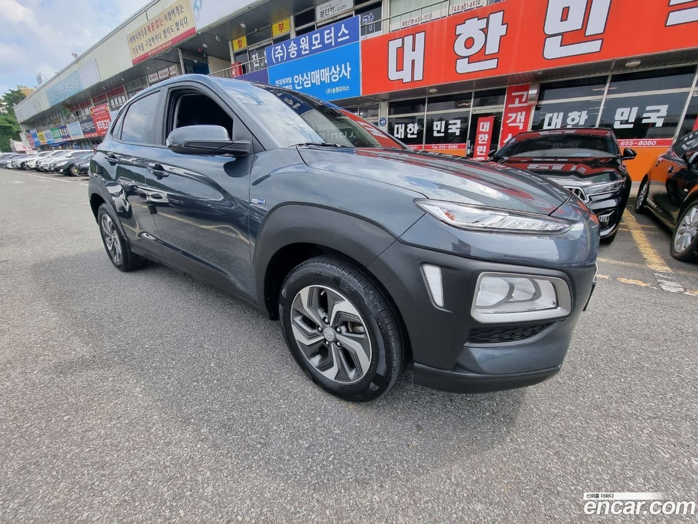 Main__Slider__Photo:Kona Hyundai 2020.8-0