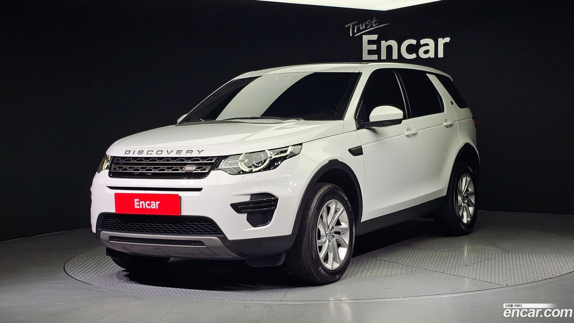 Main__Slider__Photo:Discovery Sport Land Rover 2016.11-0