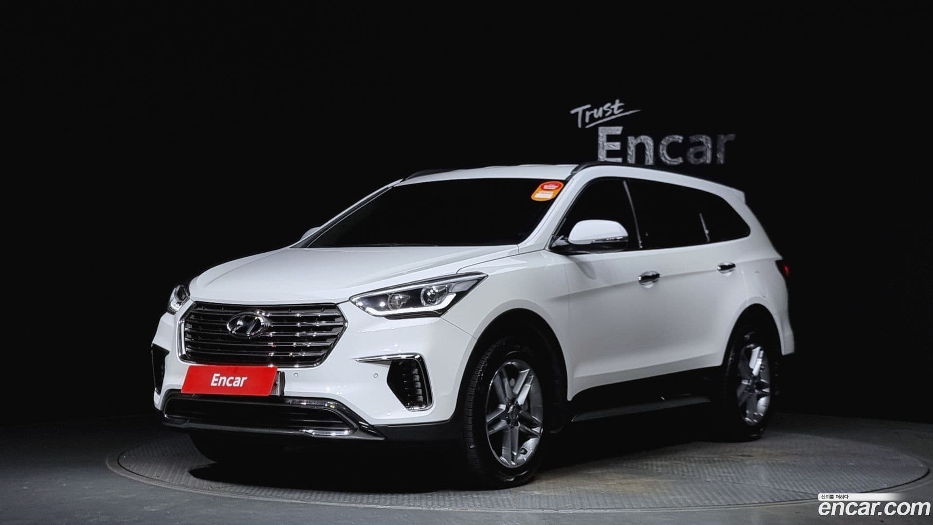 Main__Slider__Photo:Maxcruz Hyundai 2018.6-0