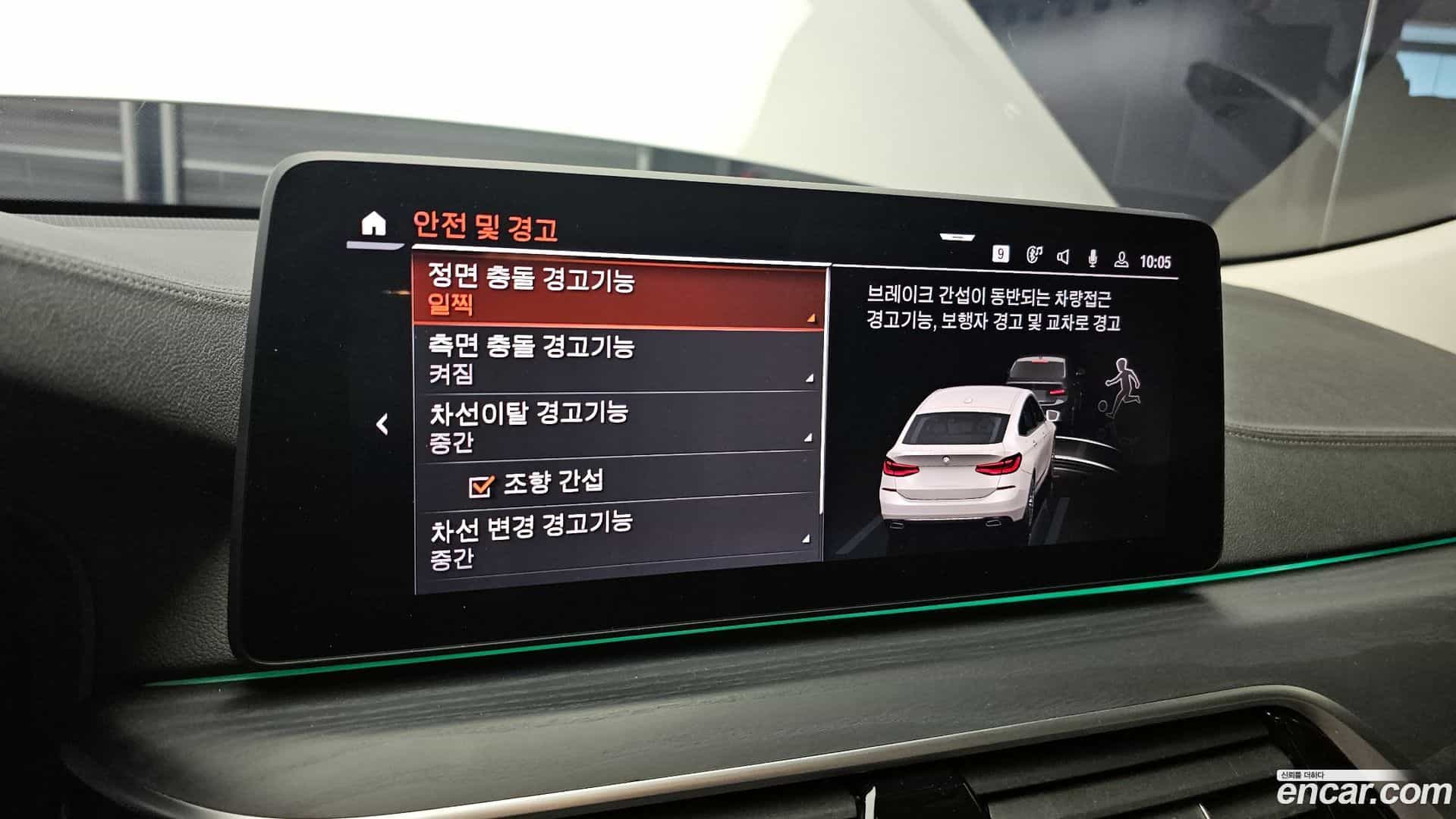 Gran Turismo BMW 2021.4-OPTION-019