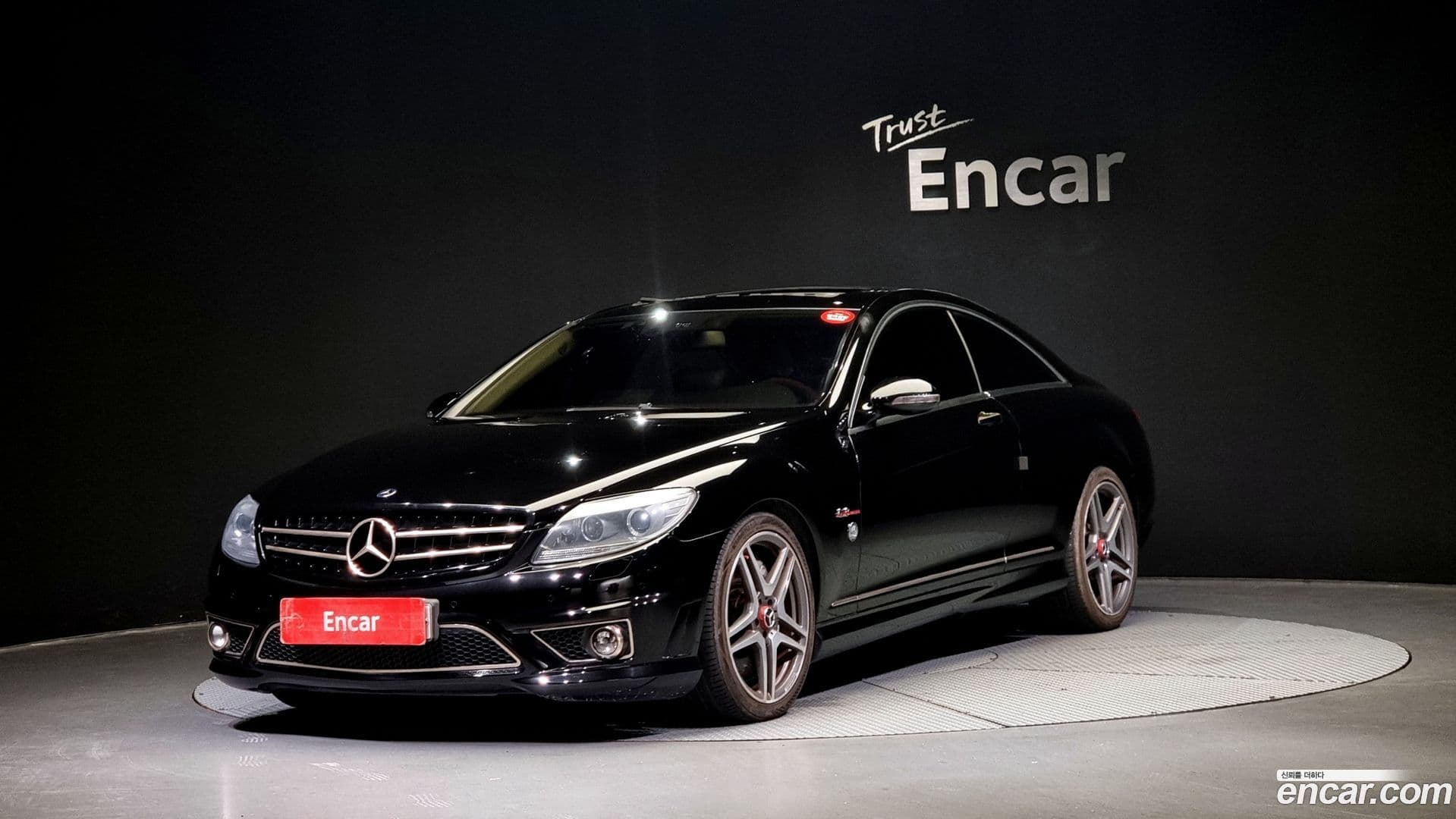 Main__Slider__Photo:CL-Class Mercedes-Benz 2008.5-0