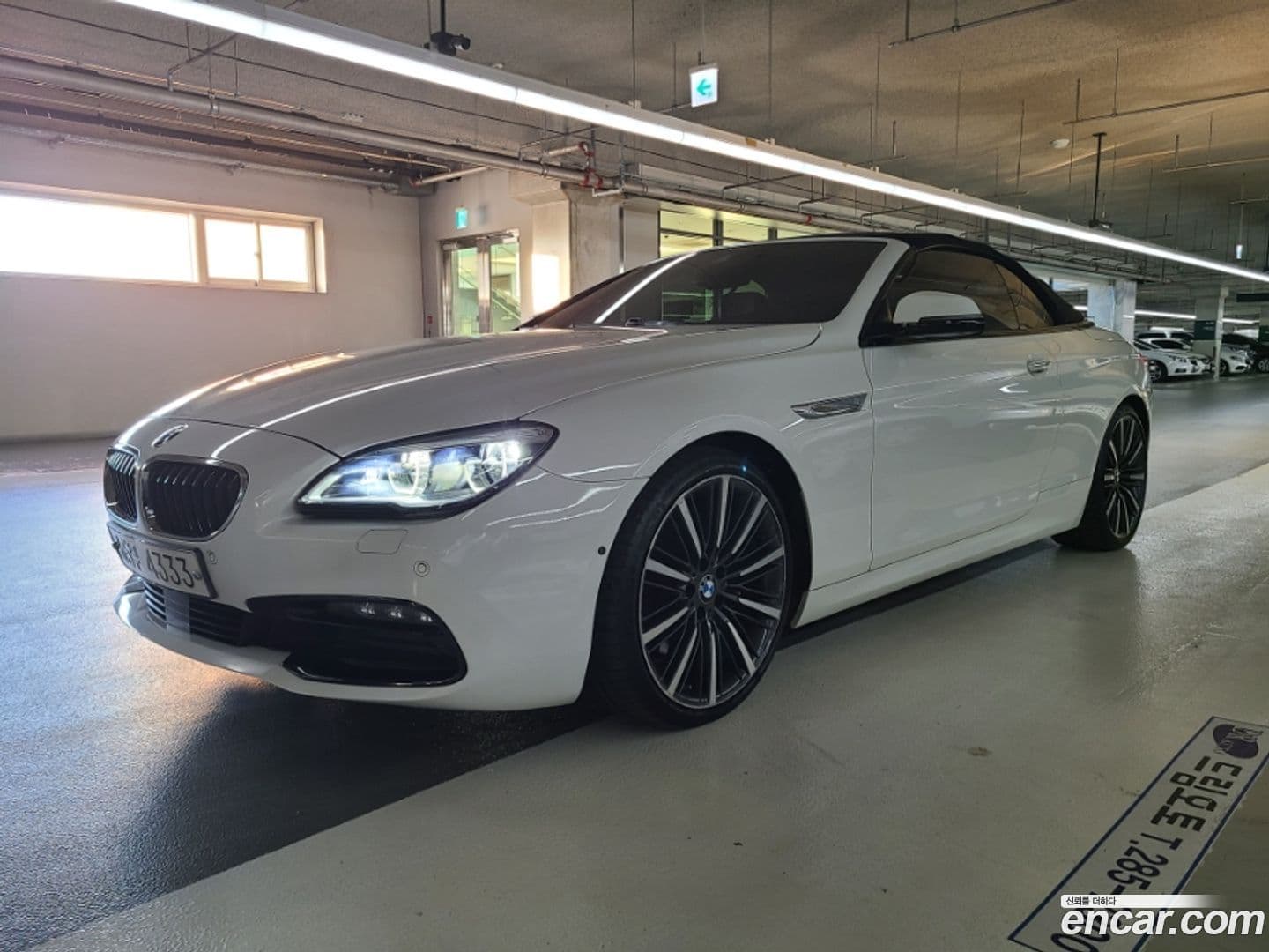 Main__Slider__Photo:6-Series BMW 2017.1-0
