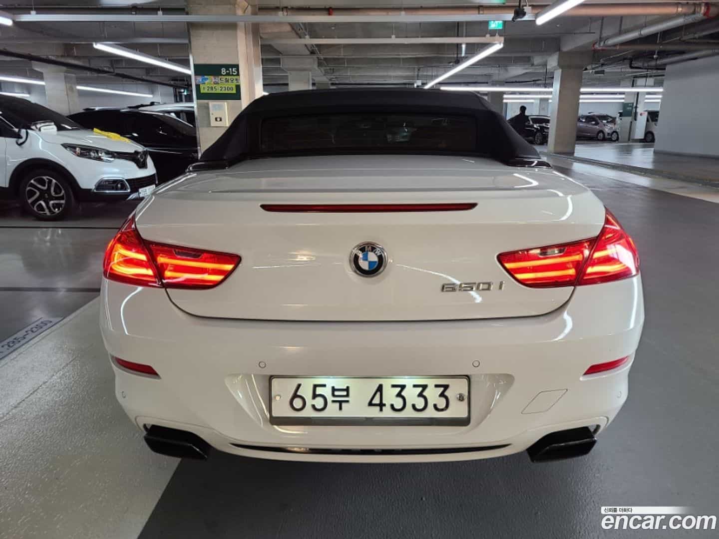 6-Series BMW 2017.1-OUTER-005