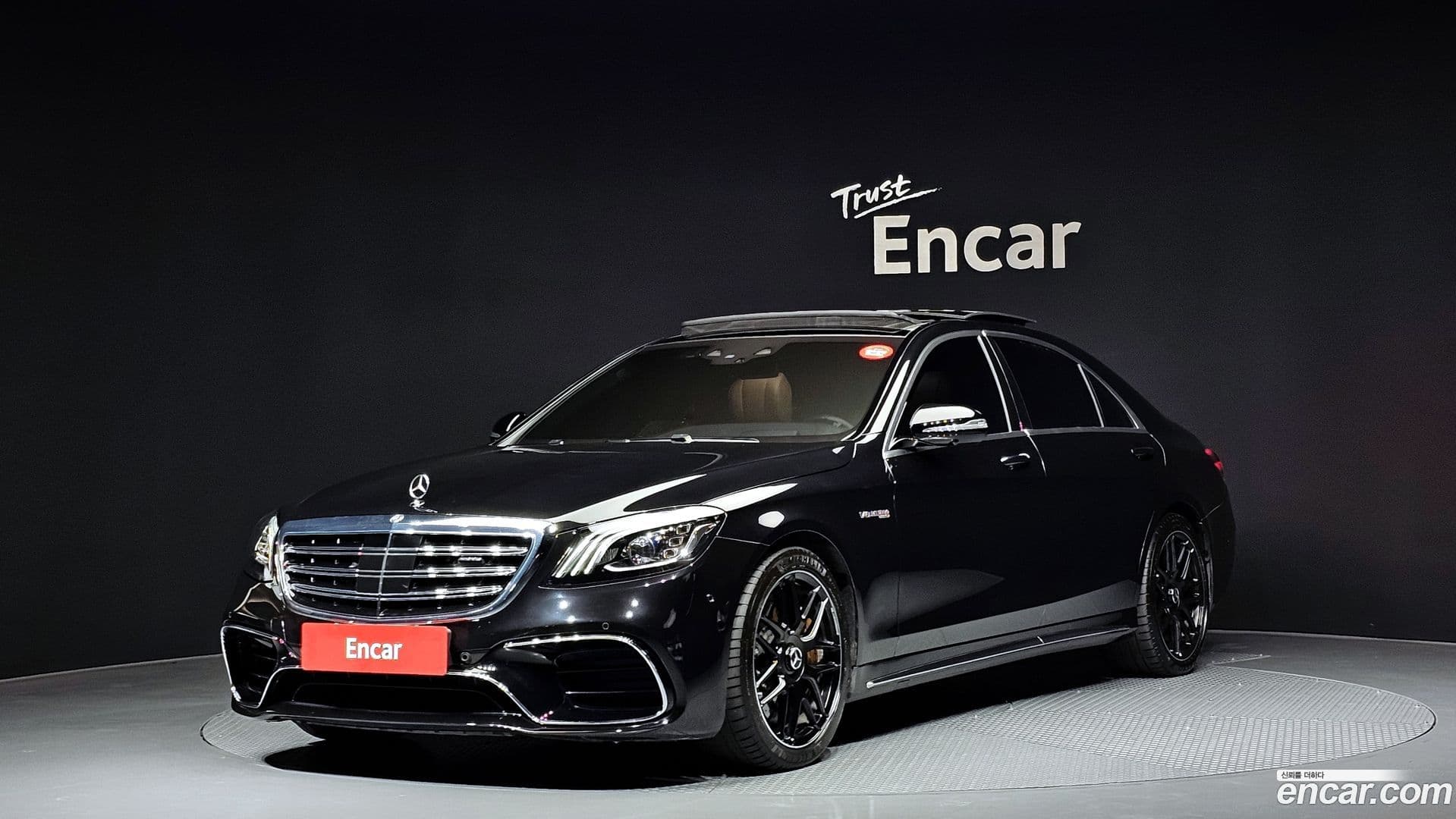 Main__Slider__Photo:S-Class Mercedes-Benz 2017.11-0