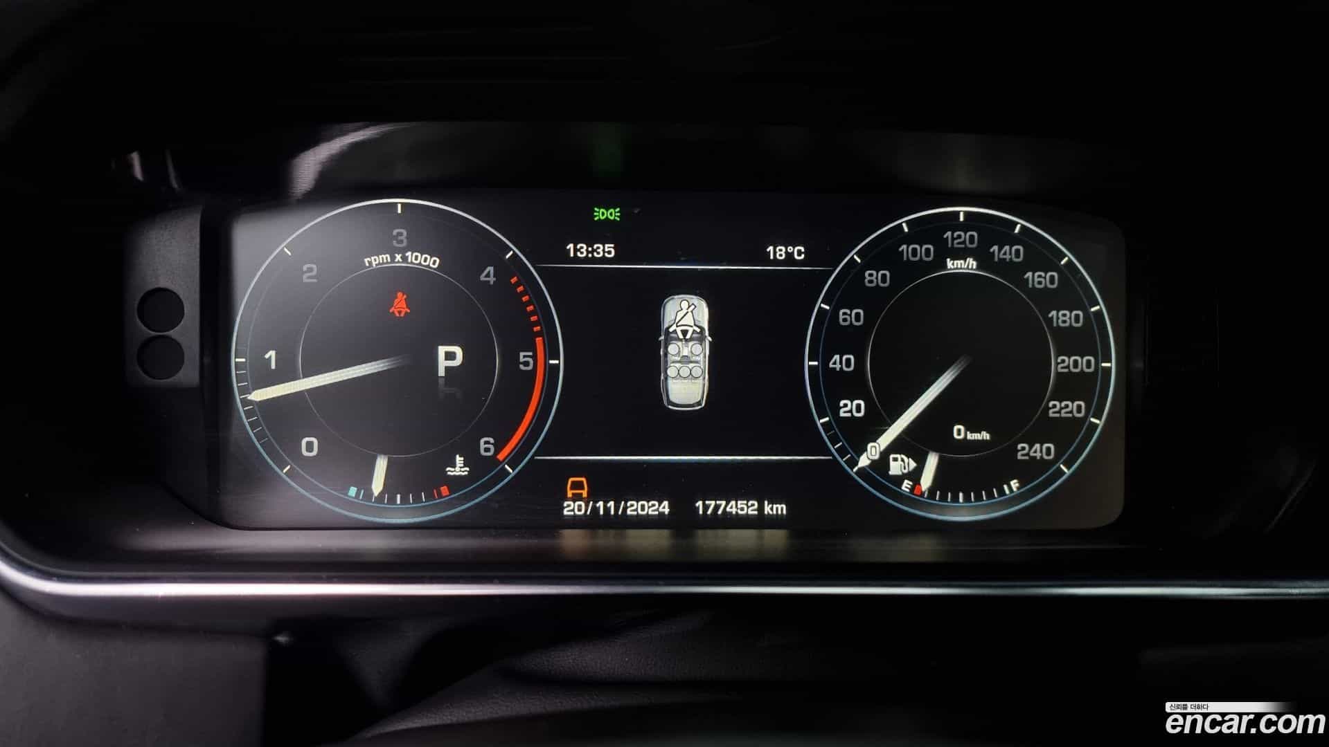 Range Rover Land Rover 2015.5-INNER-008