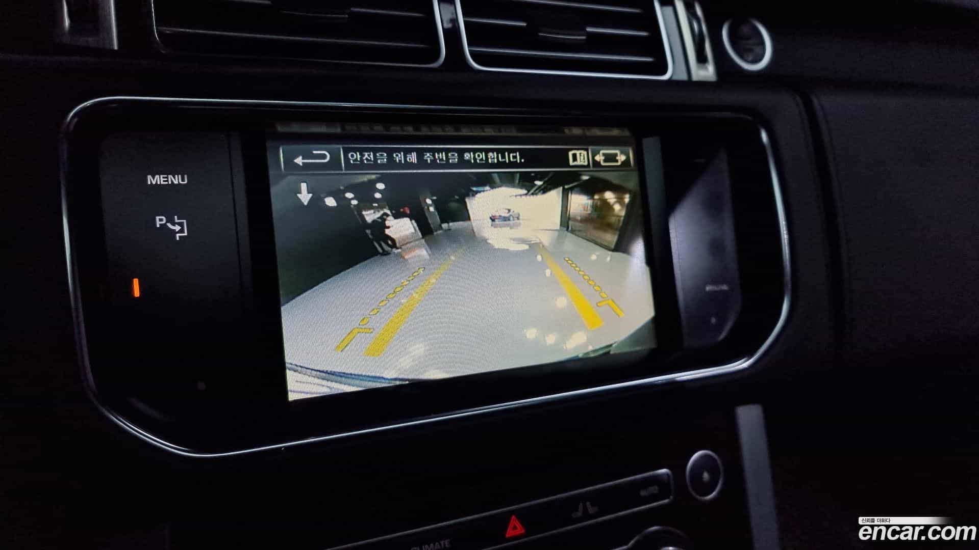 Range Rover Land Rover 2015.5-OPTION-019