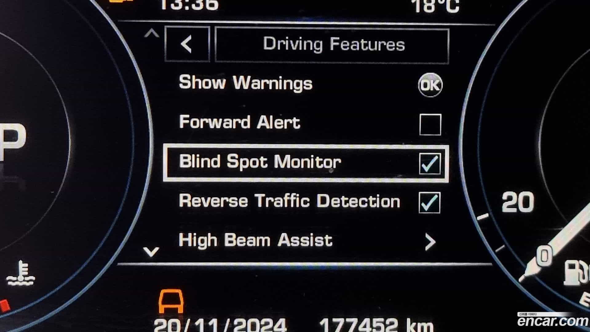 Range Rover Land Rover 2015.5-OPTION-020