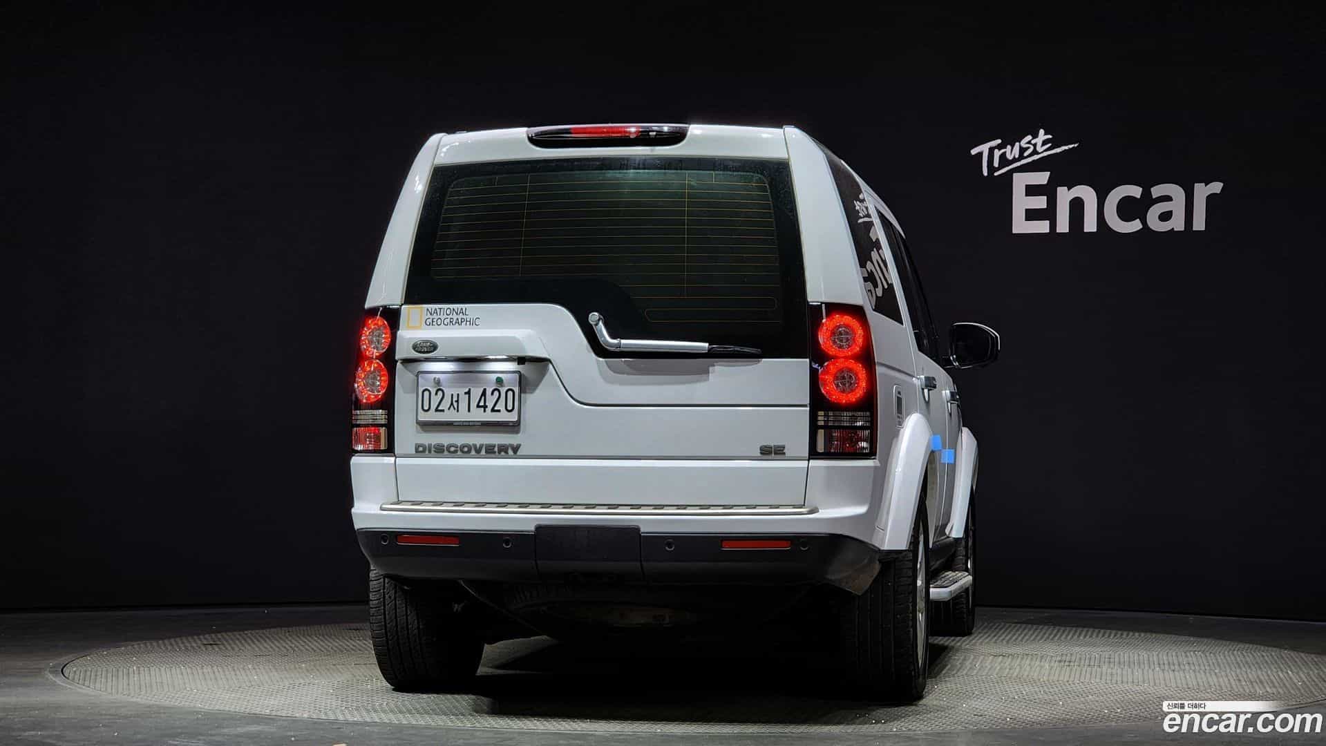 Discovery Land Rover 2014.8-OUTER-004