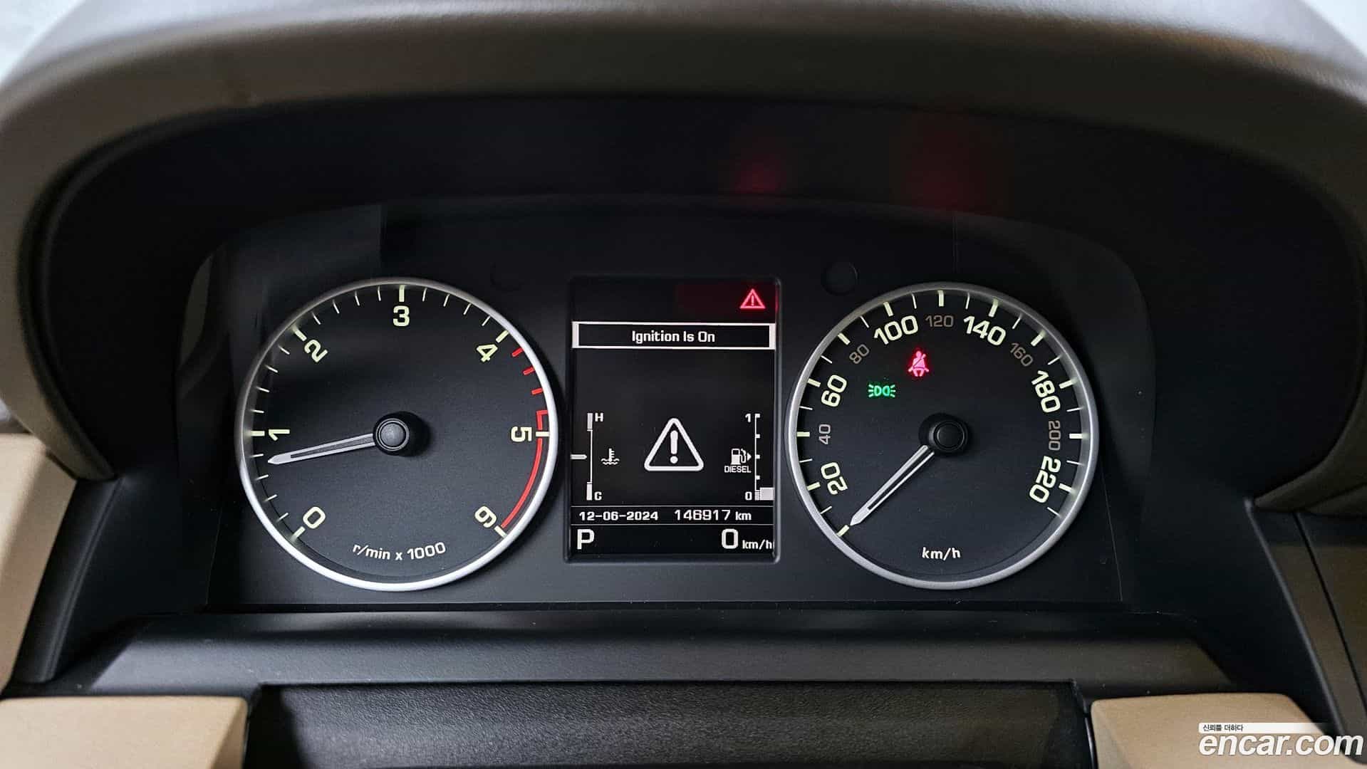 Discovery Land Rover 2014.8-INNER-008
