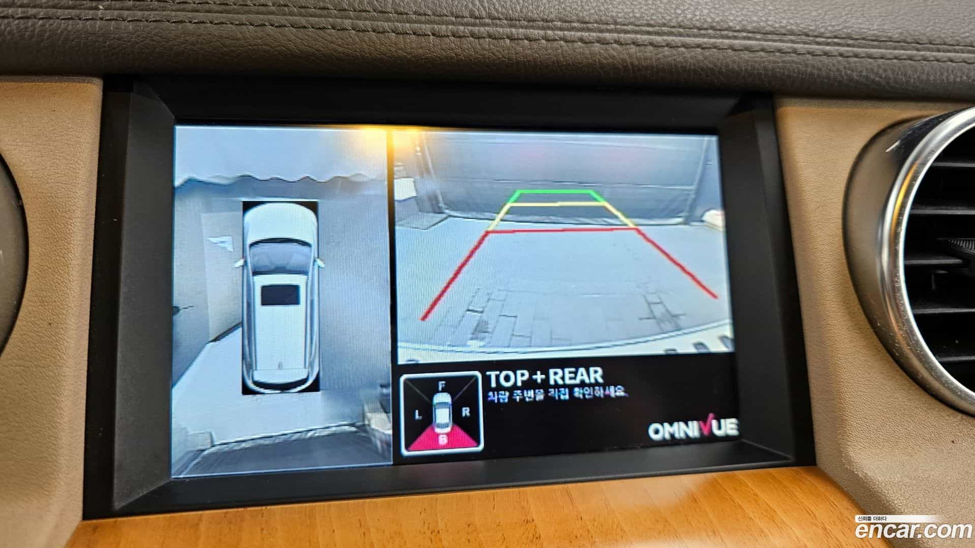 Discovery Land Rover 2014.8-OPTION-019