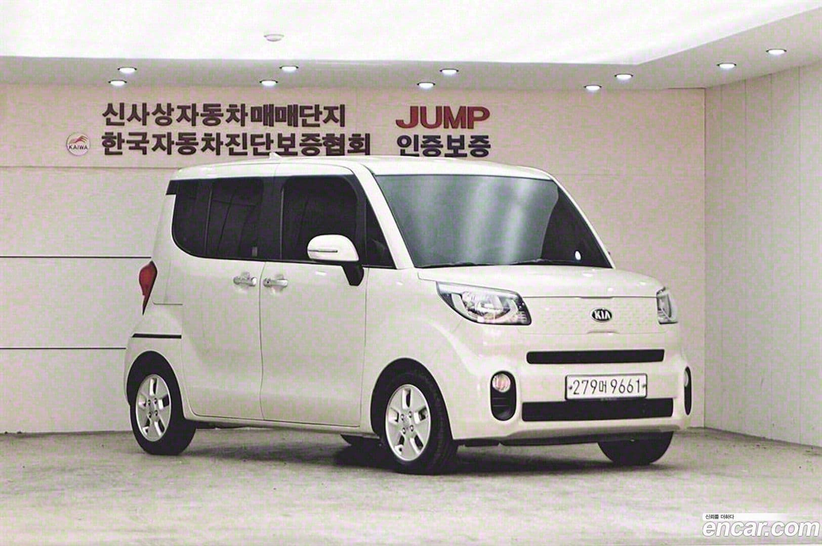 Main__Slider__Photo:RAY Kia 2020.8-0