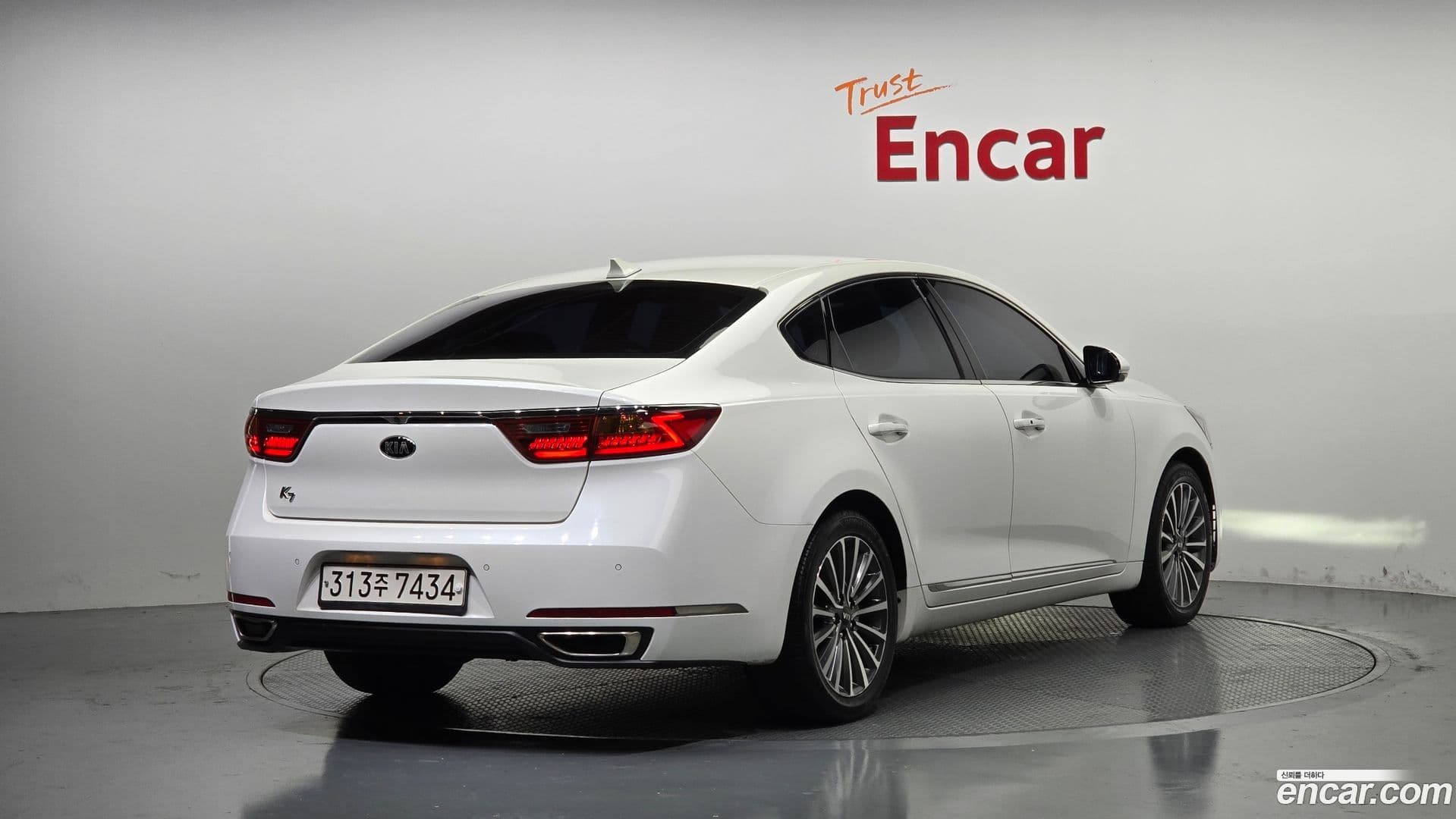 Main__Slider__Photo:K7 Kia 2017.7-0