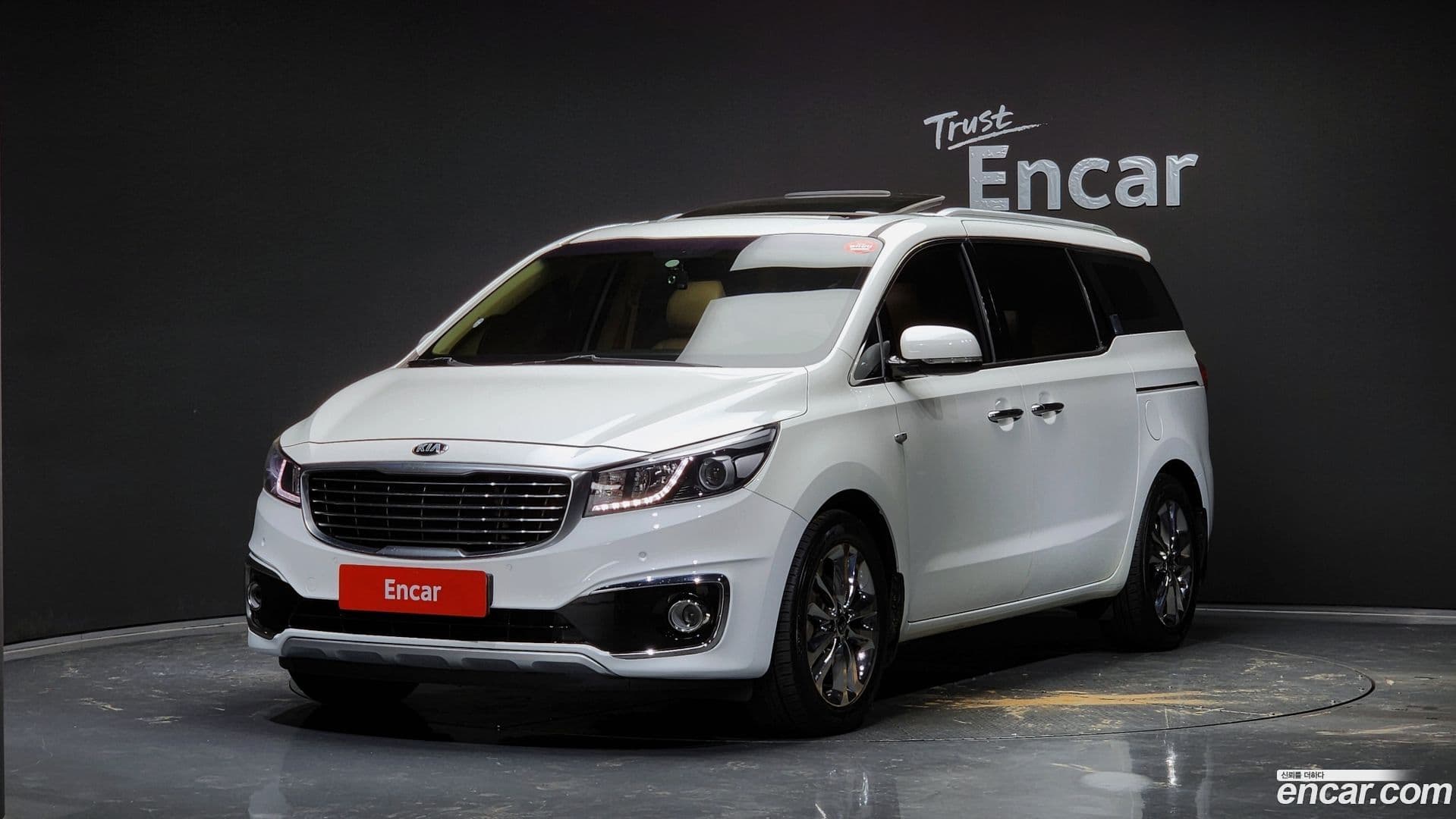 Main__Slider__Photo:Canival Kia 2014.7-0